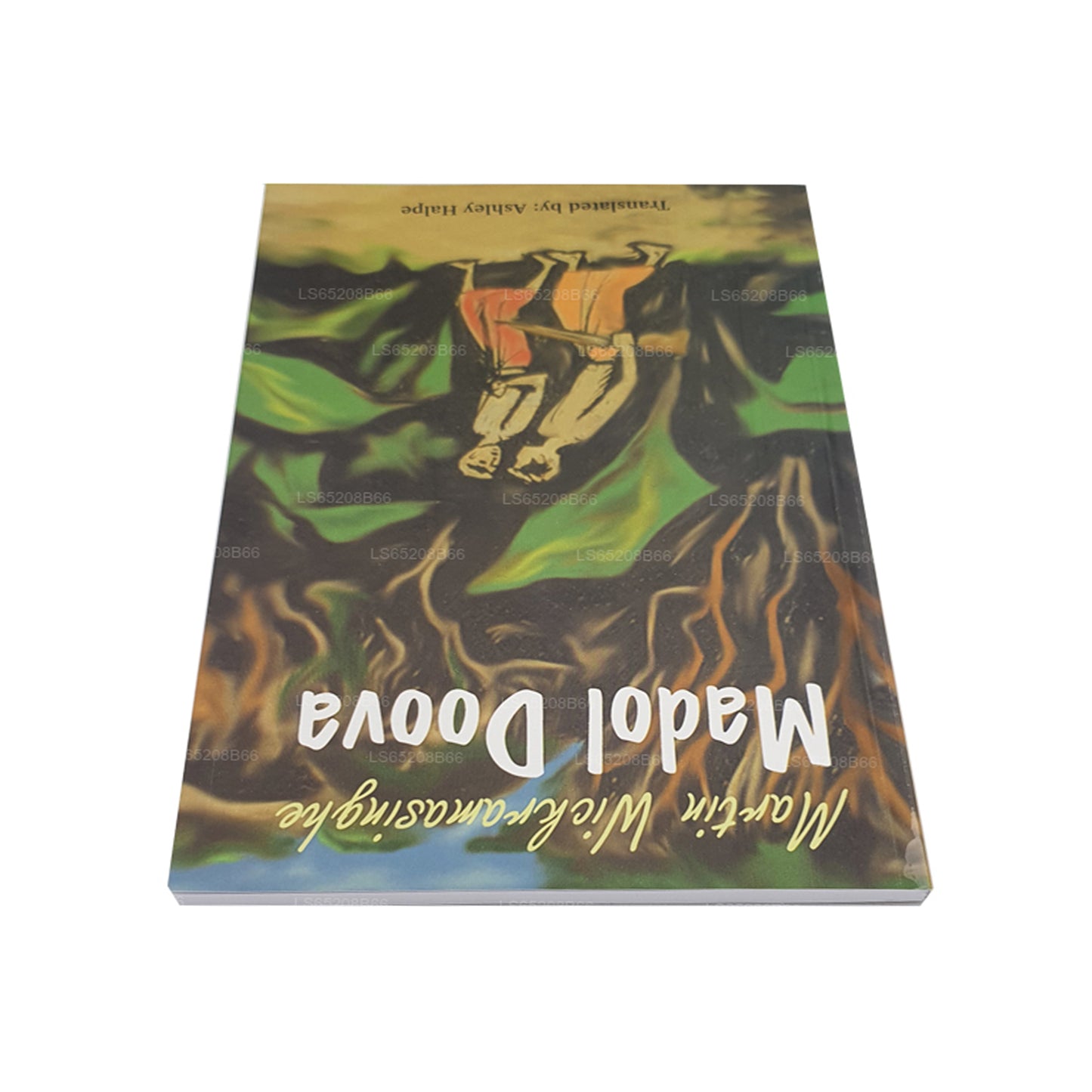 Madol Doova (Polski)