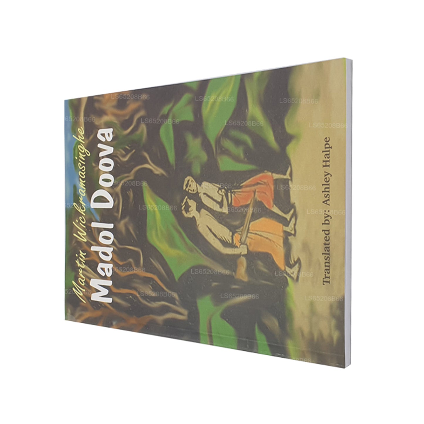 Madol Doova (Polski)