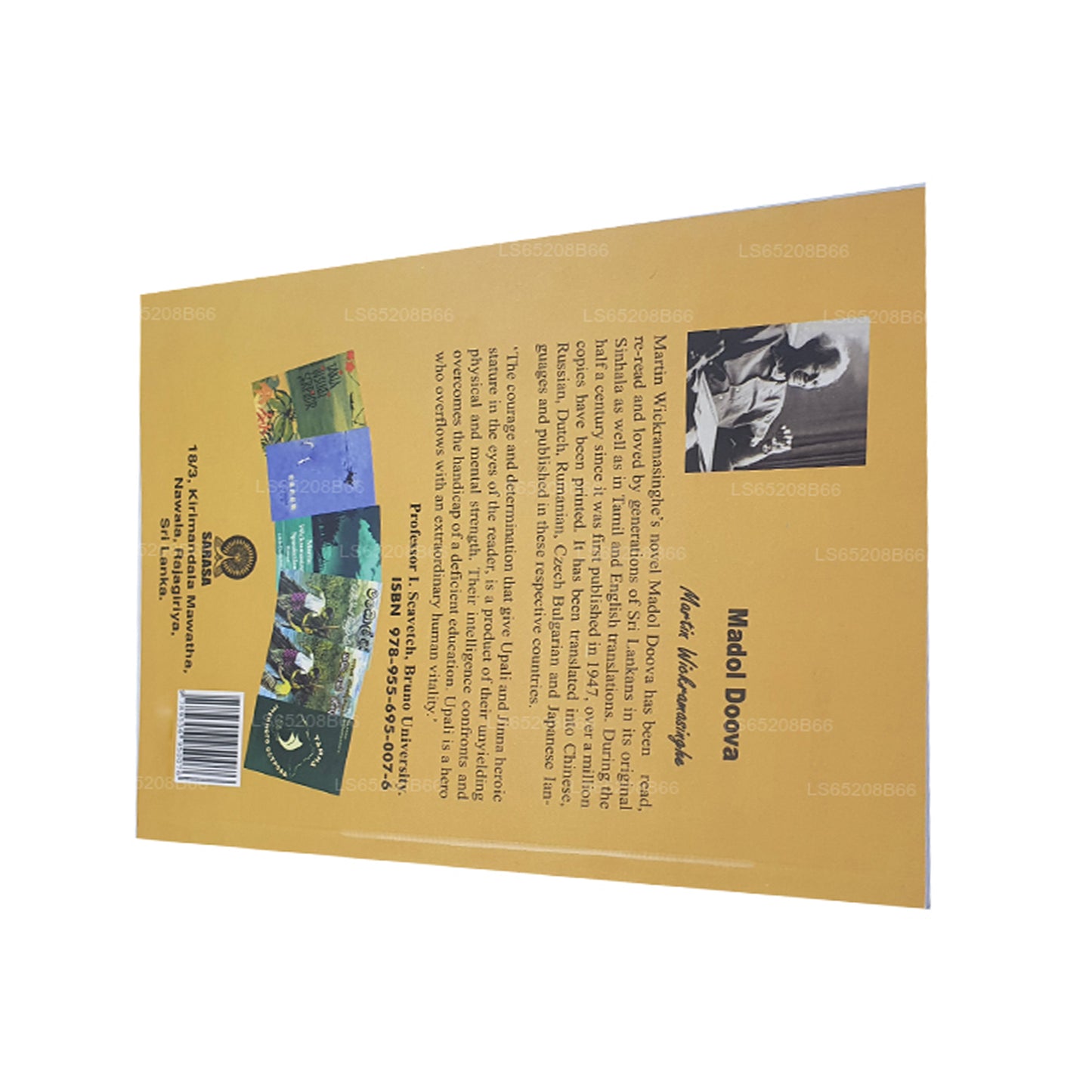 Madol Doova (Polski)