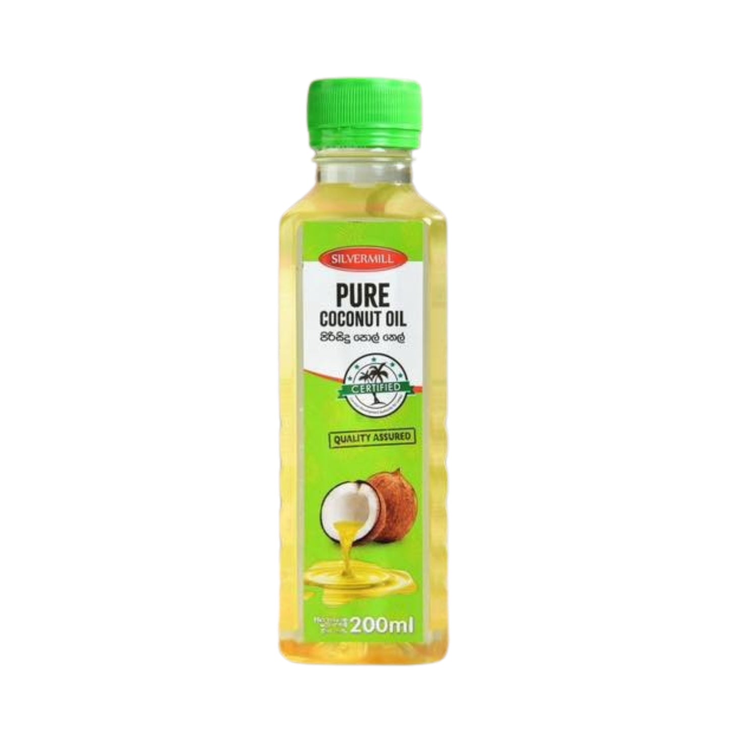 Silvermill Pure Coconut Oil