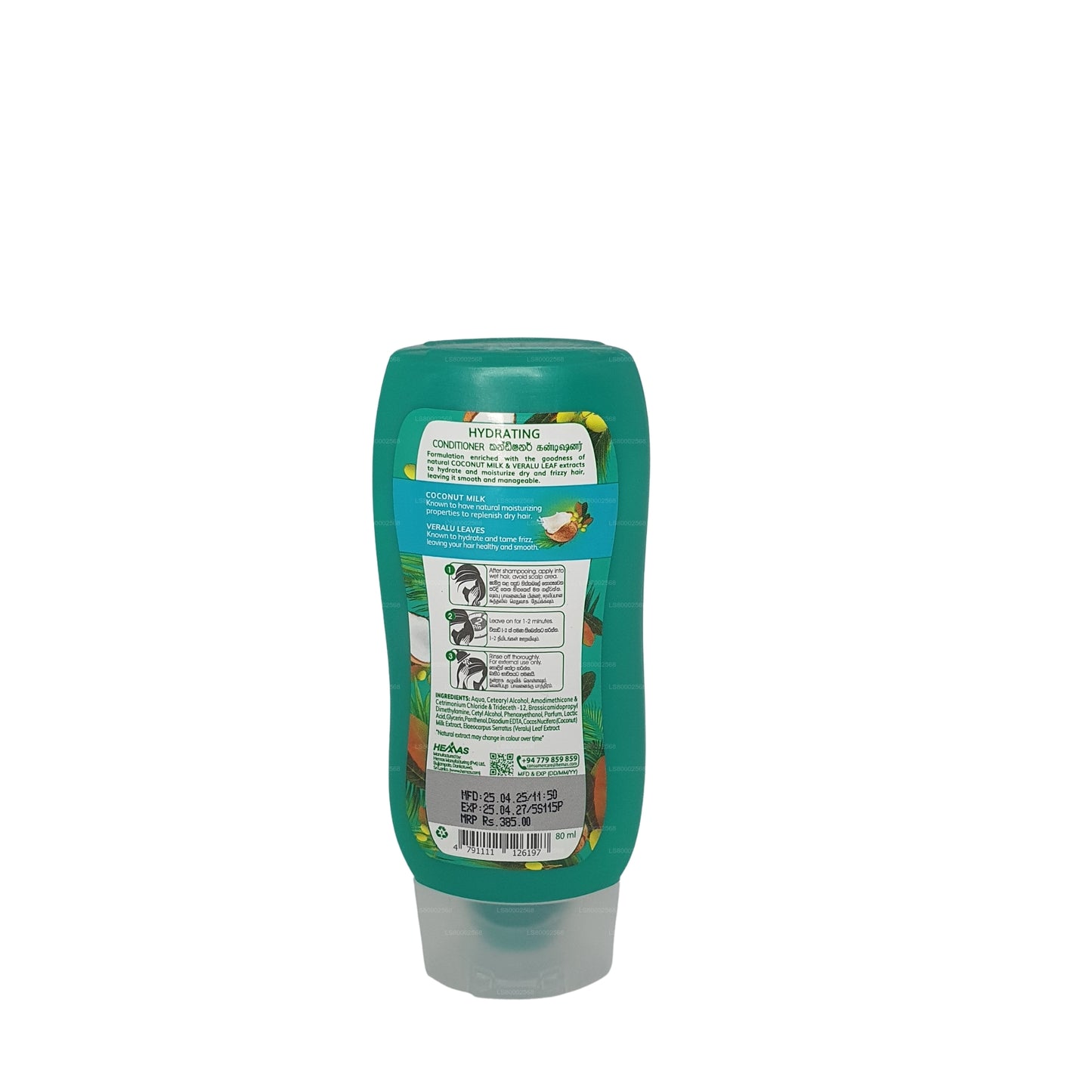 Kumarika Odżywka Nawilżająca (80ml)