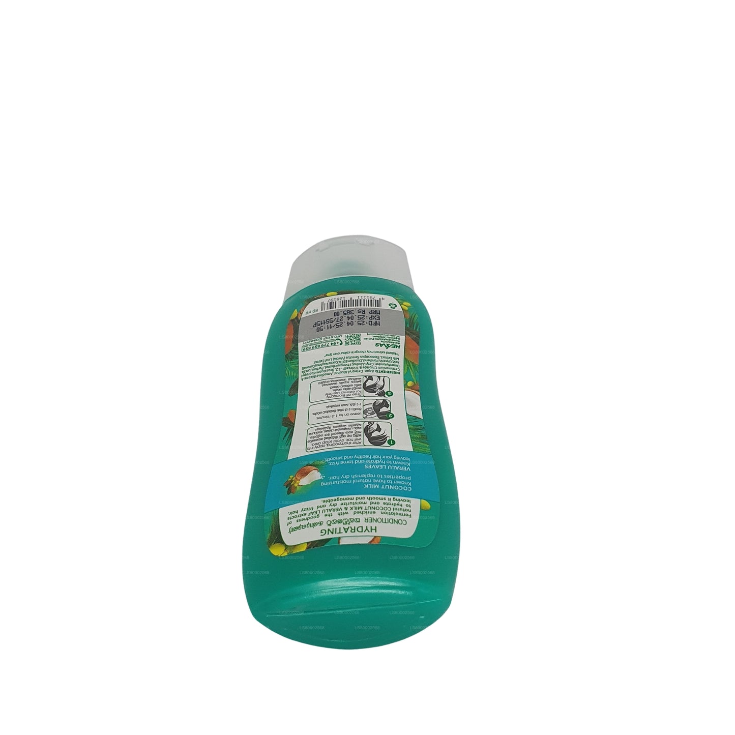 Kumarika Odżywka Nawilżająca (80ml)