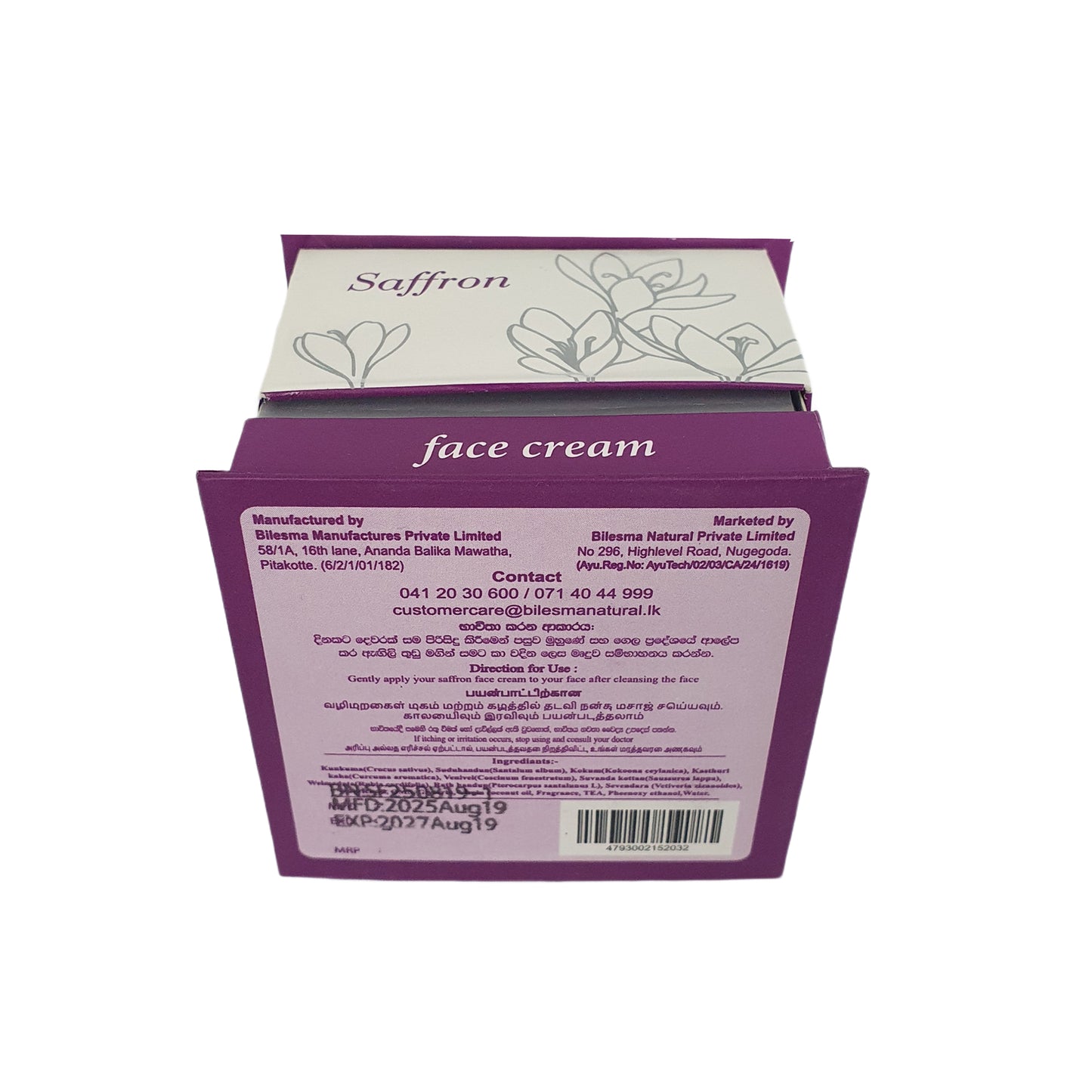 Bilesma Naturalny Krem do Twarzy z Szafranem (50 ml)