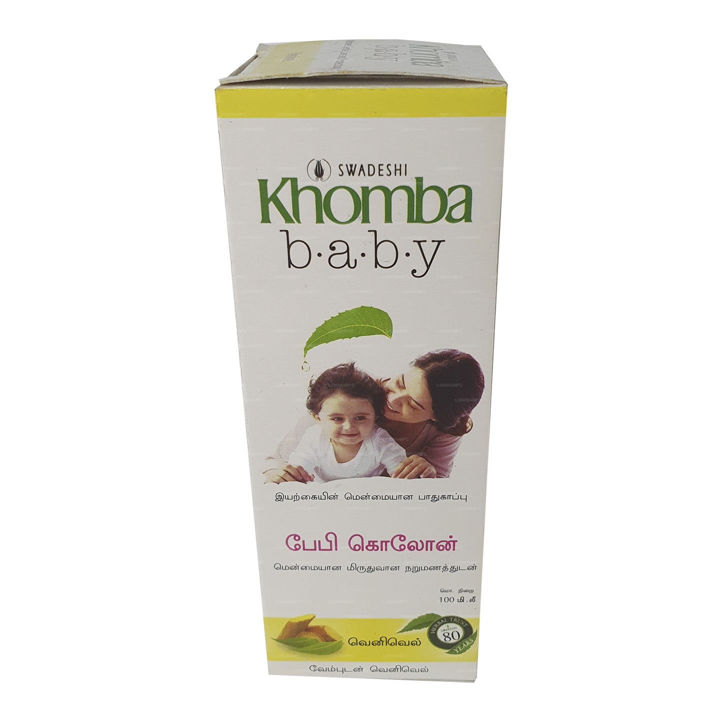 Swadeshi Khomba Woda kolońska dla niemowląt Venivel