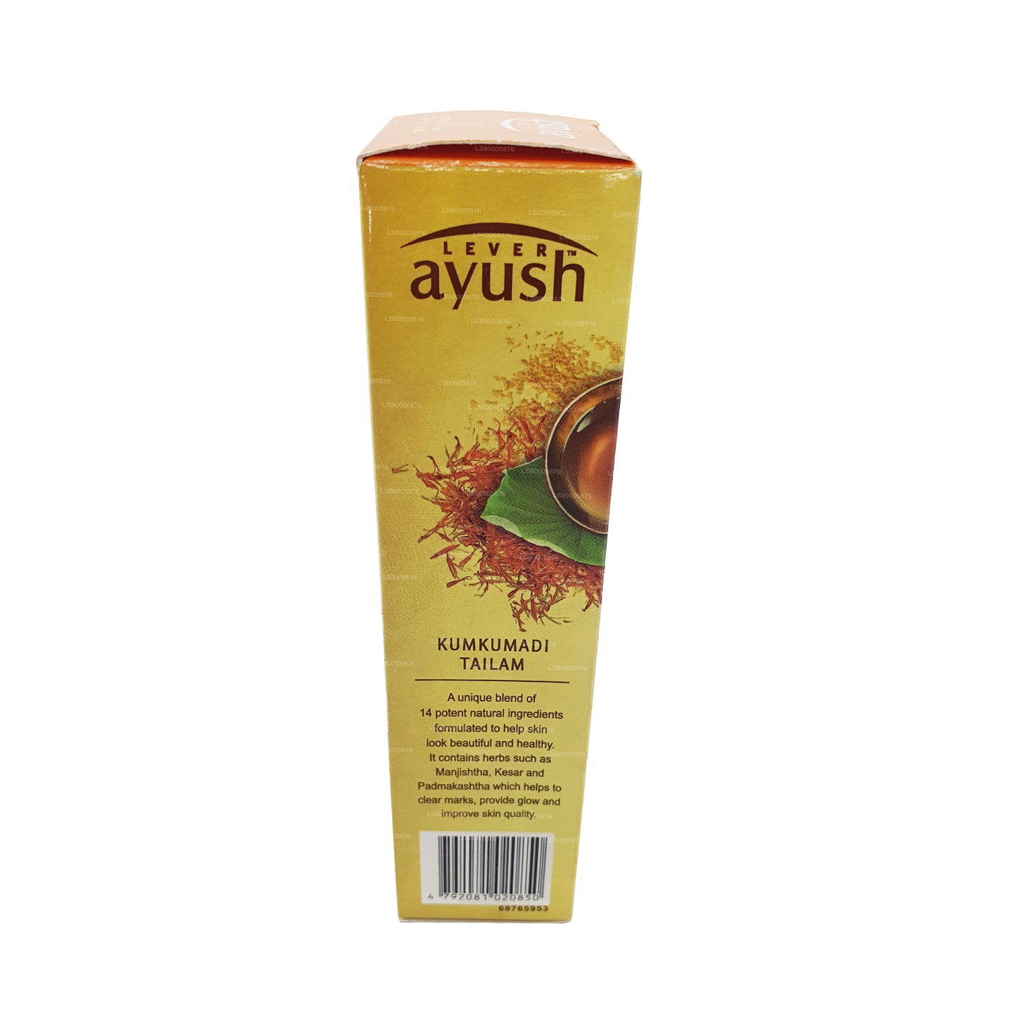Ayush Krem do Twarzy Kurkumy (50g)