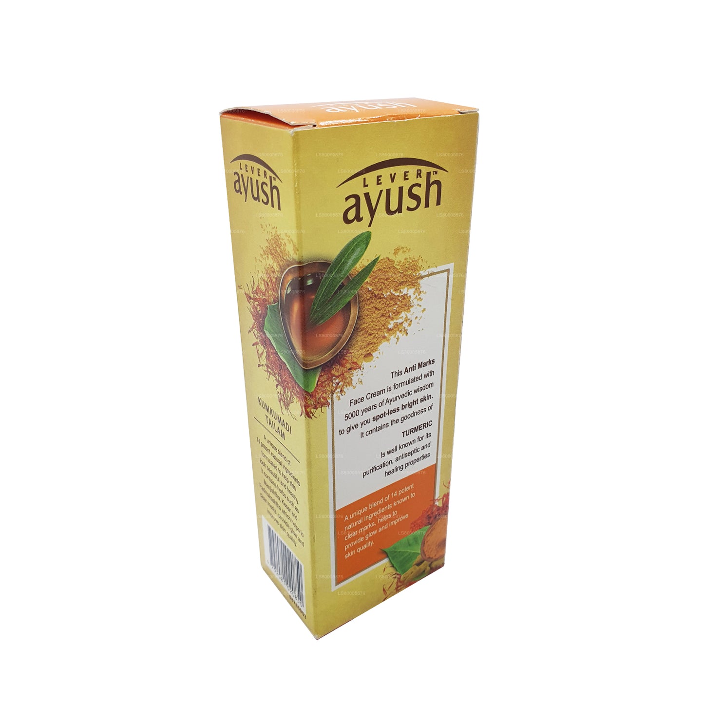 Ayush Krem do Twarzy Kurkumy (50g)