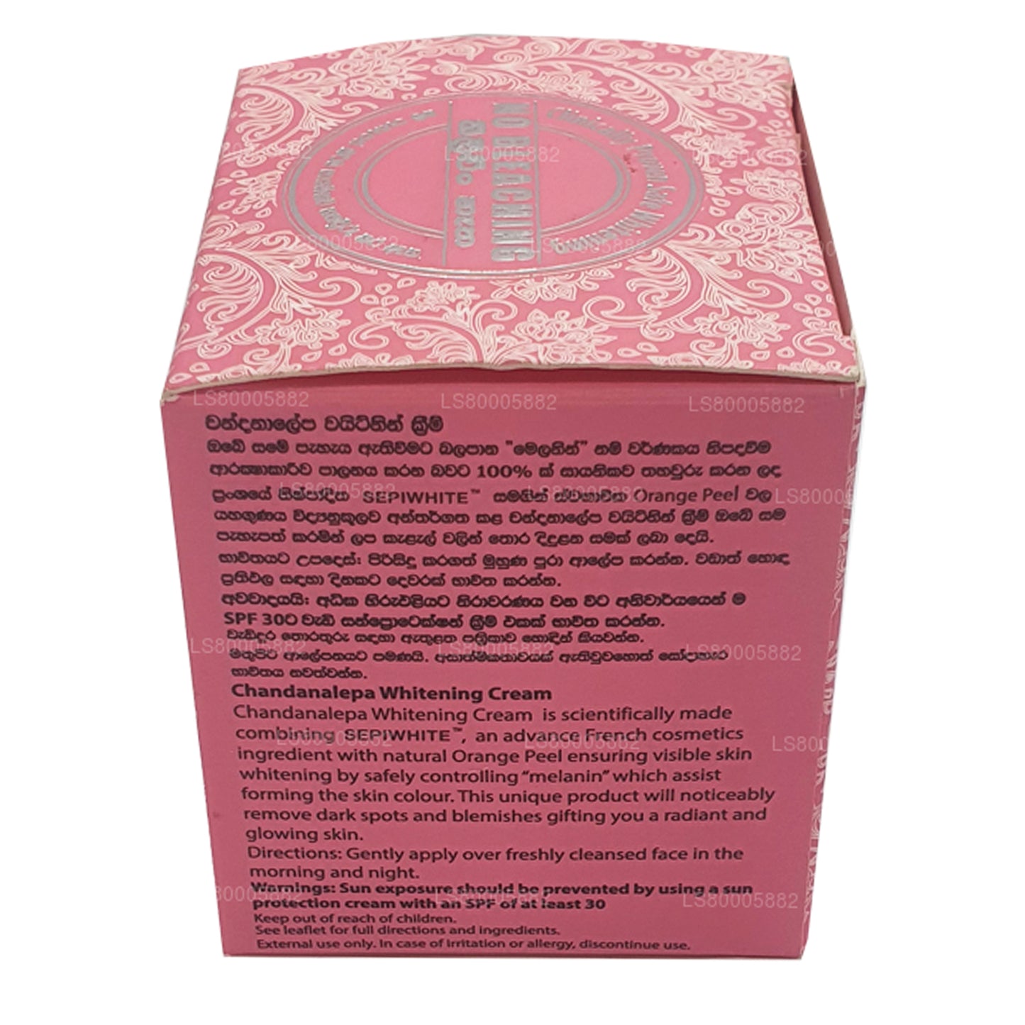 Krem wybielający Chandanalepa (20g)