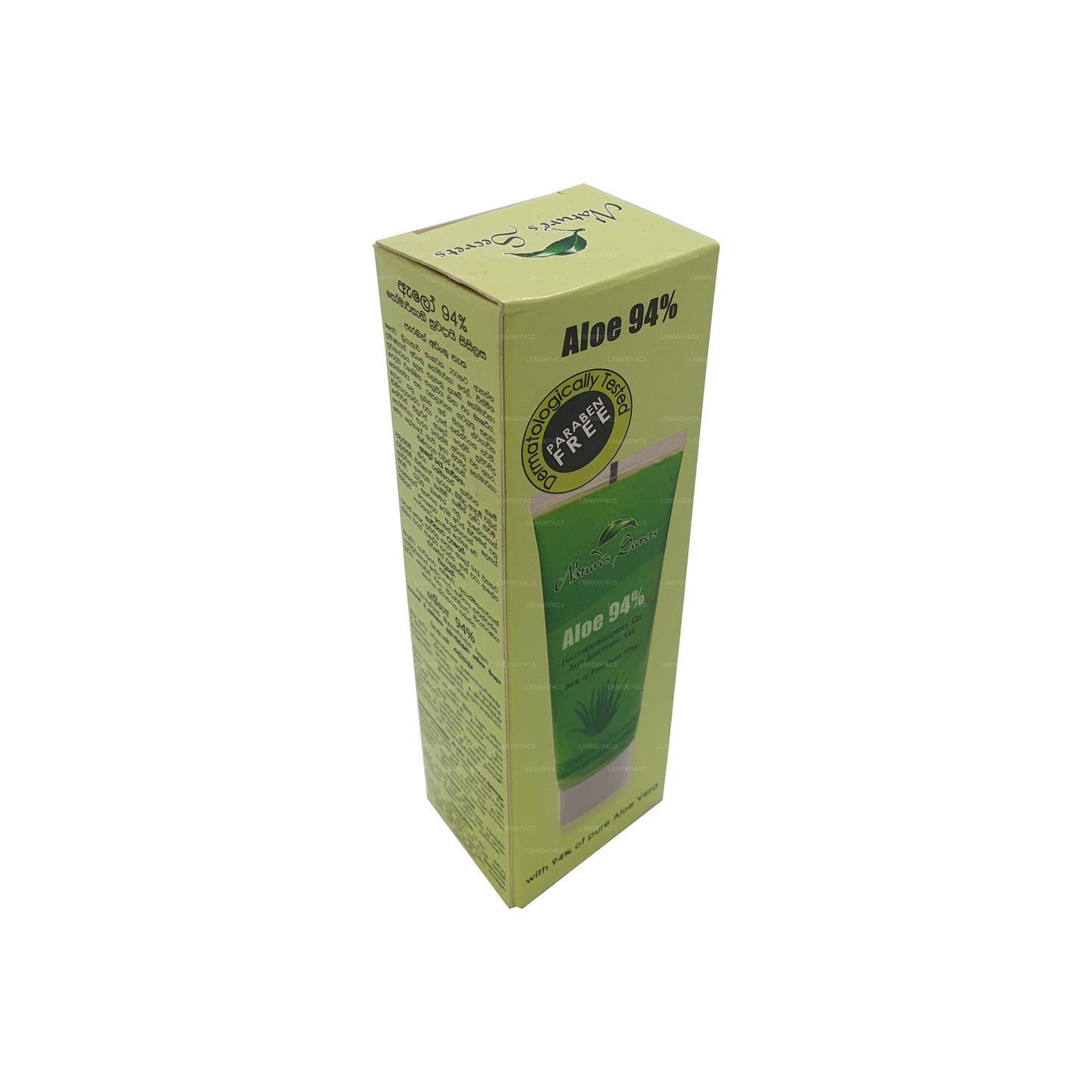 Nature`s Secrets Aloe 94% Żel Wygładzający Skórę (50ml)