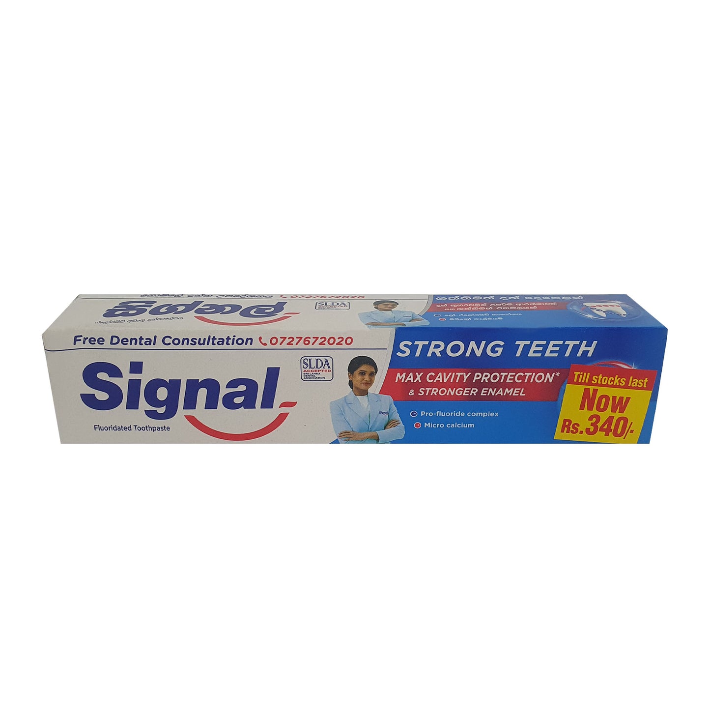 Signal Strong Teeth