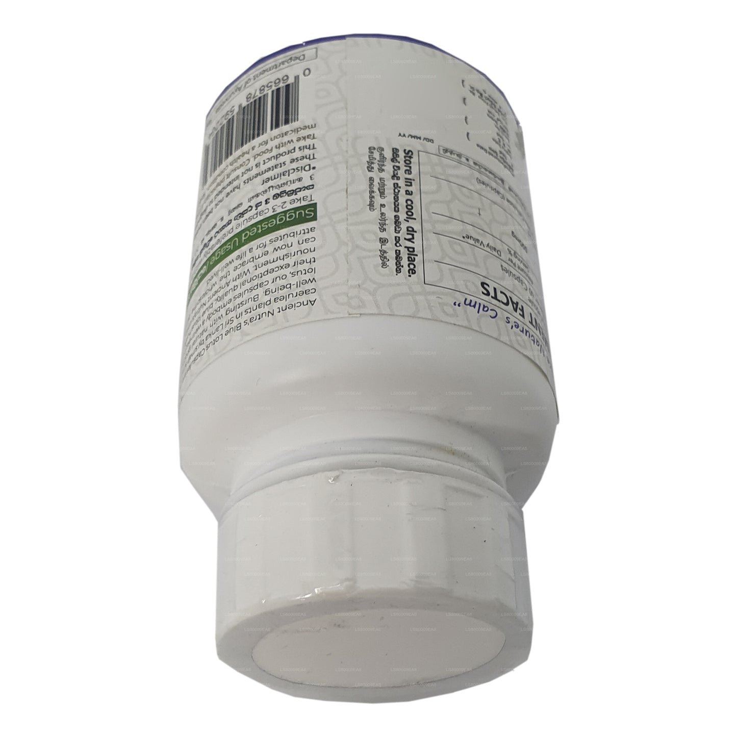 Ancient Nutra Blue Lotus (60 kapsułek)