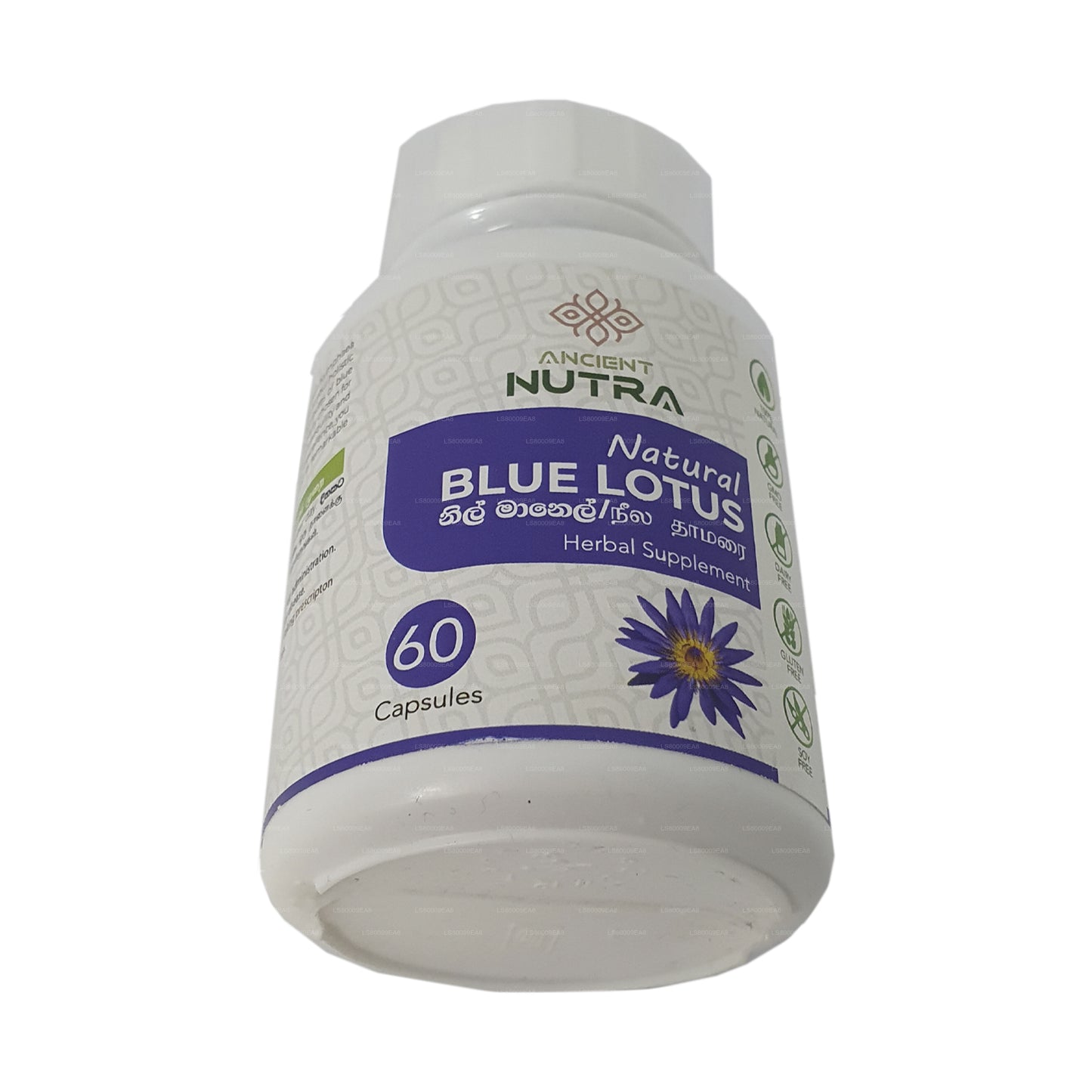 Ancient Nutra Blue Lotus (60 kapsułek)