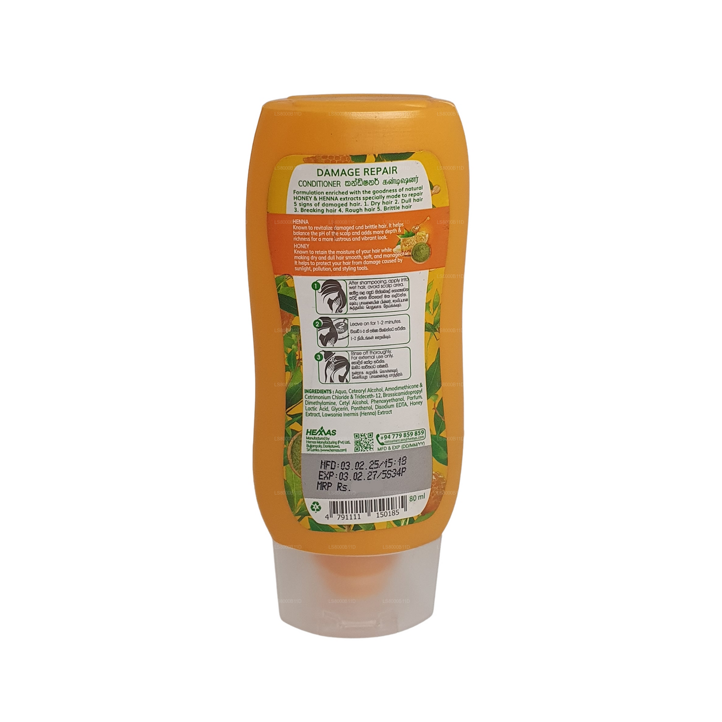 Kumarika Odżywka do naprawy uszkodzeń (80ml)