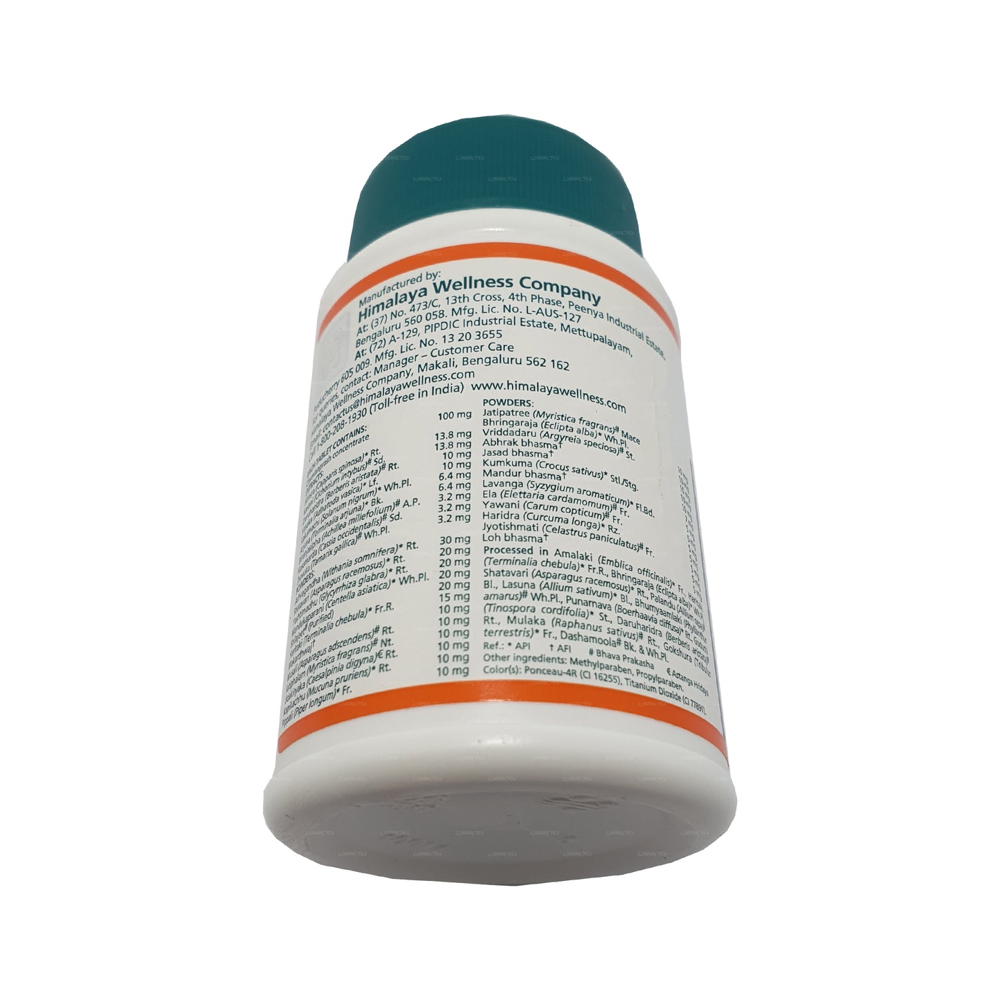 Himalaya Geriforte (100 tabletek)
