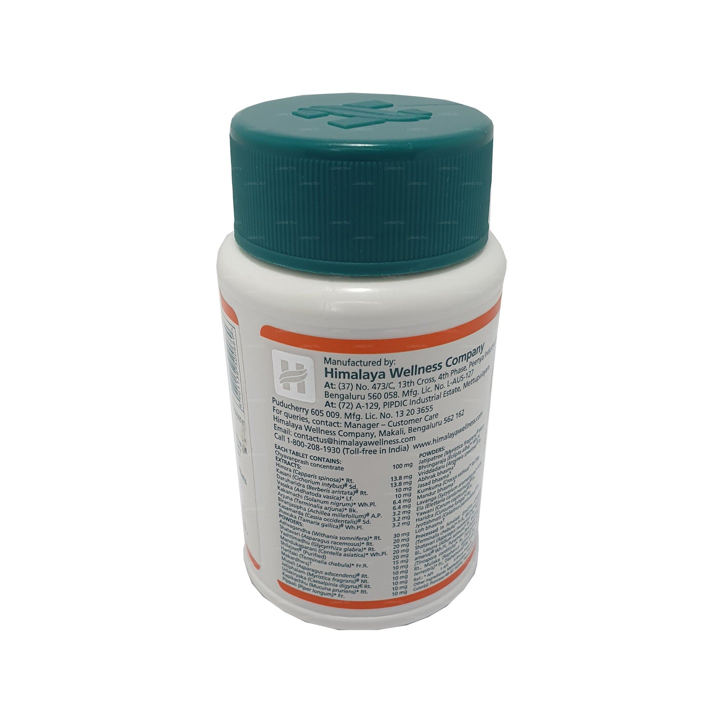 Himalaya Geriforte (100 tabletek)