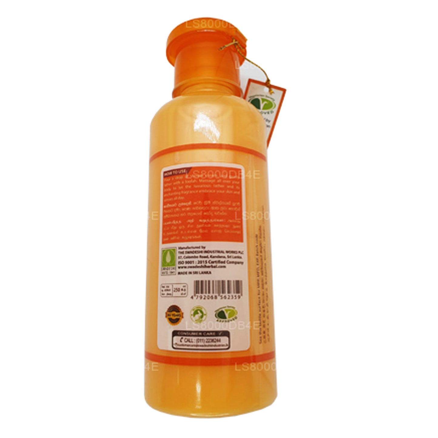 Swadeshi Rani Sandałowy Krem Pod Prysznic Oryginalny (250ml)