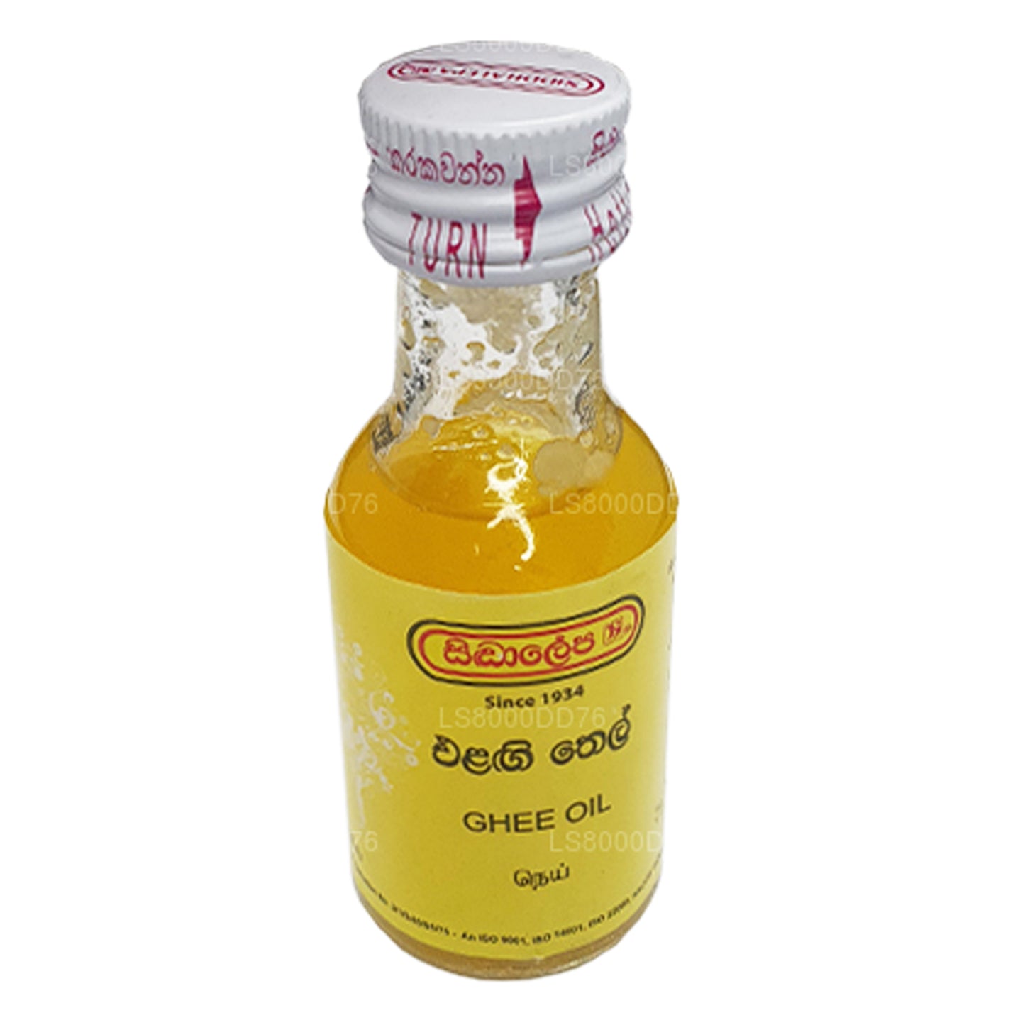 Olej Ghee Siddhalepa (30ml)