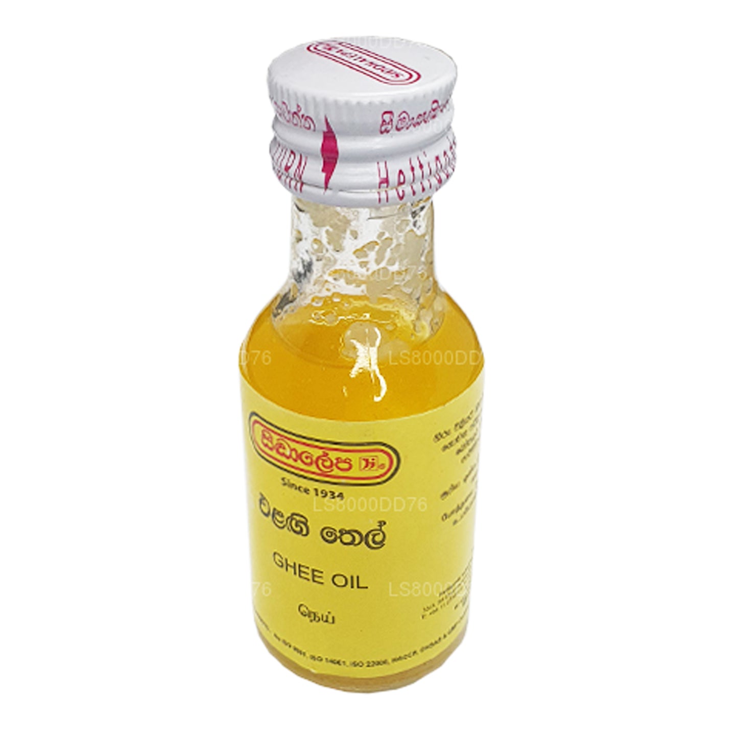 Olej Ghee Siddhalepa (30ml)