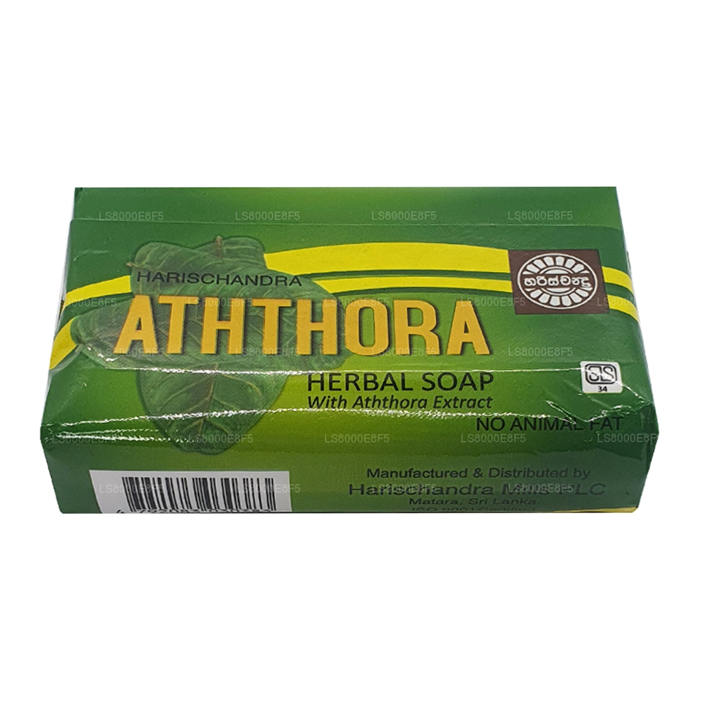 Mydło Harischandra Aththora (70g)