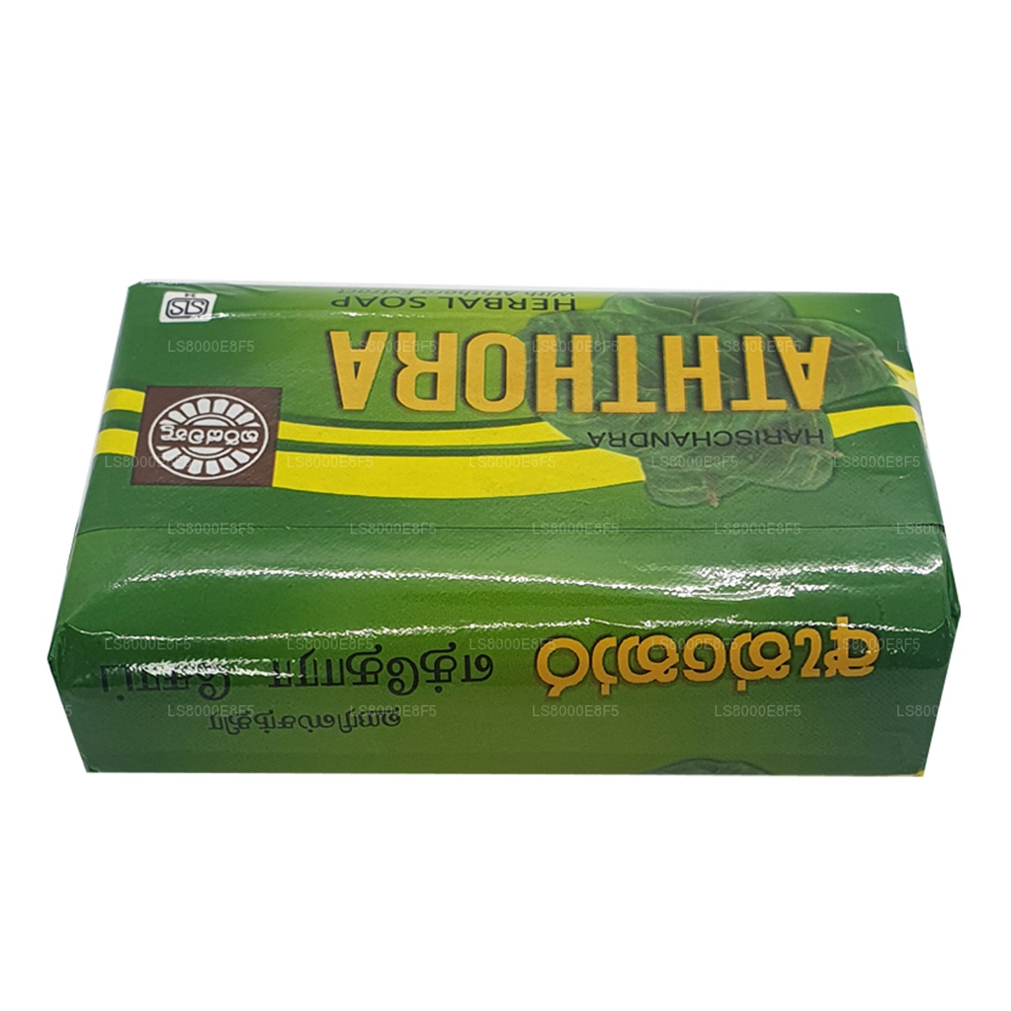 Mydło Harischandra Aththora (70g)