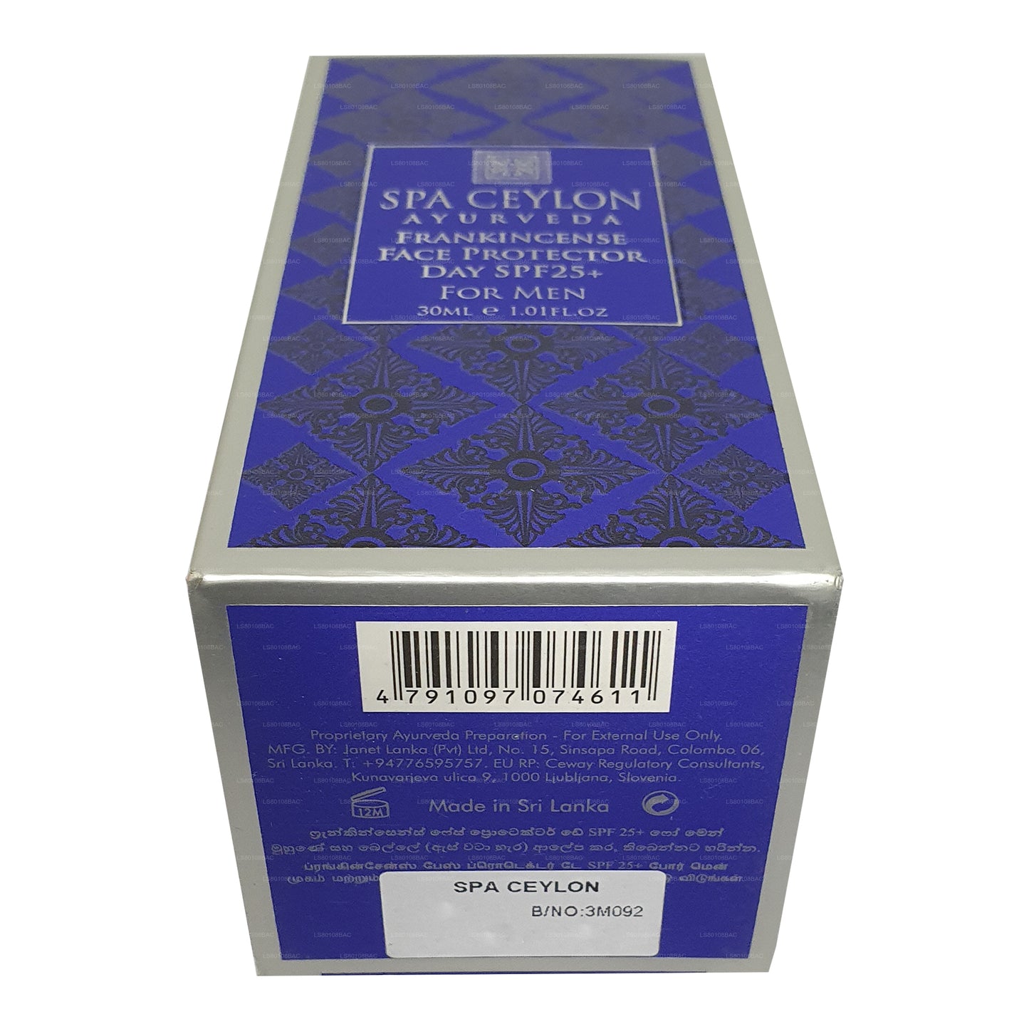 Spa Ceylon Frankincense Rituals For Men - Dzień Ochrony Twarzy „SPF 25+” (30ml)