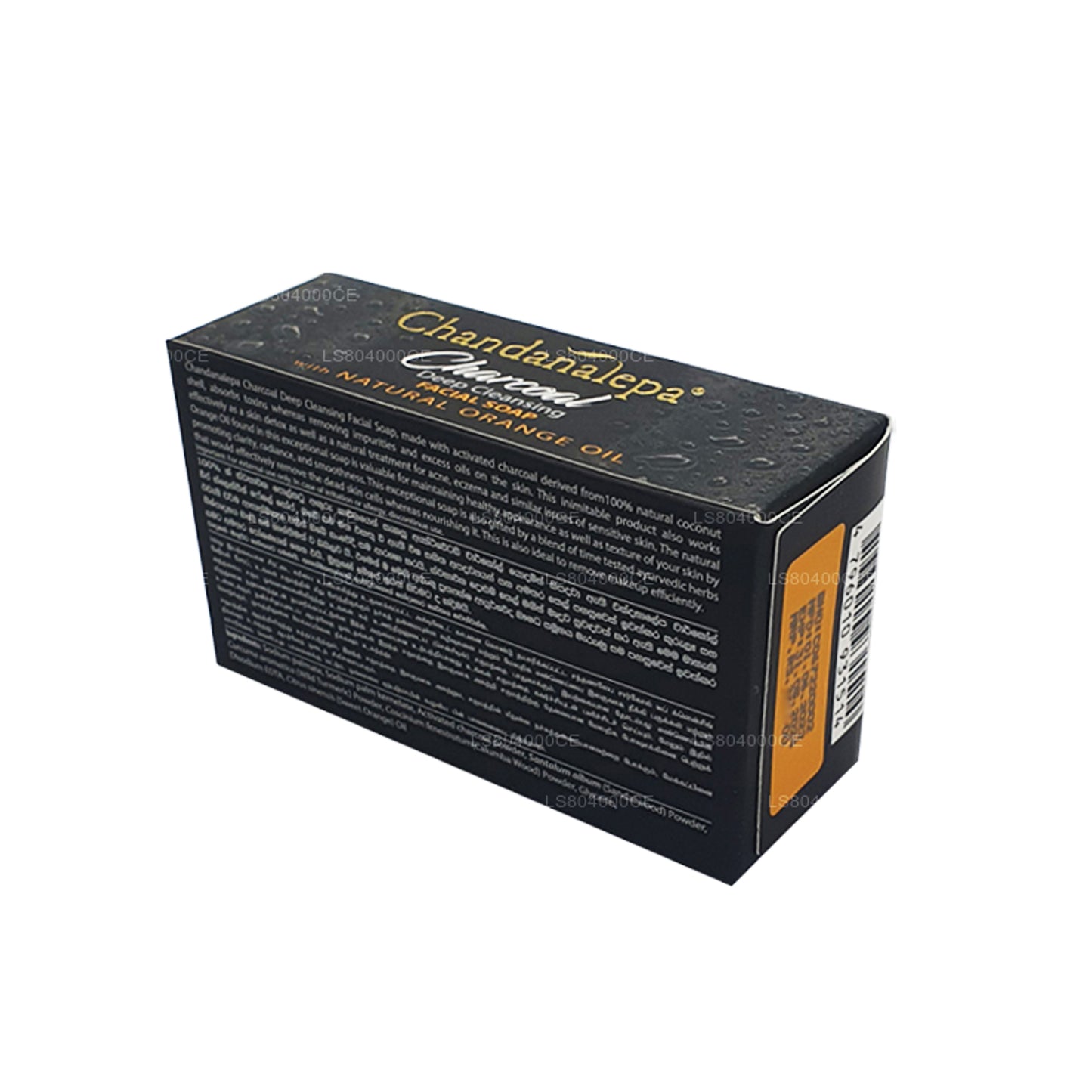 Chandanalepa Charcoal Głęboko oczyszczający baton (100g)