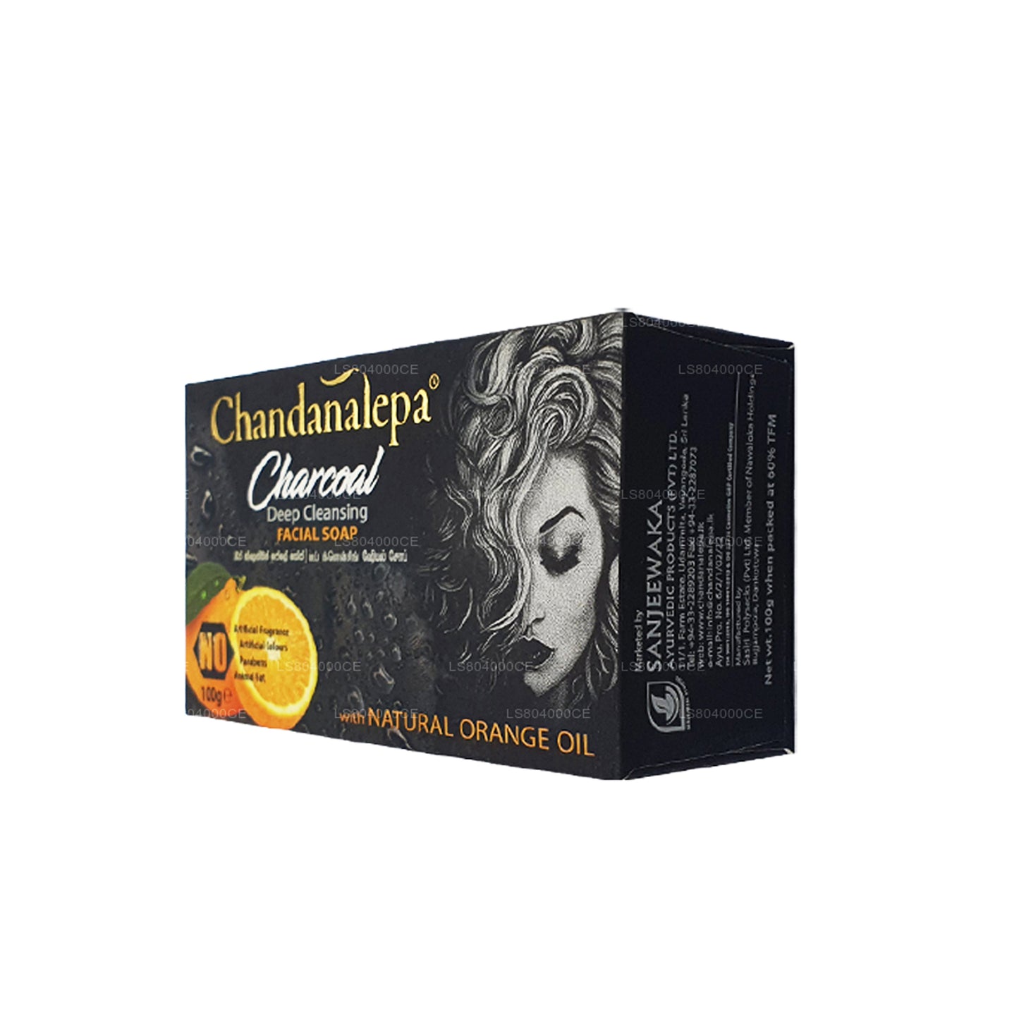 Chandanalepa Charcoal Głęboko oczyszczający baton (100g)