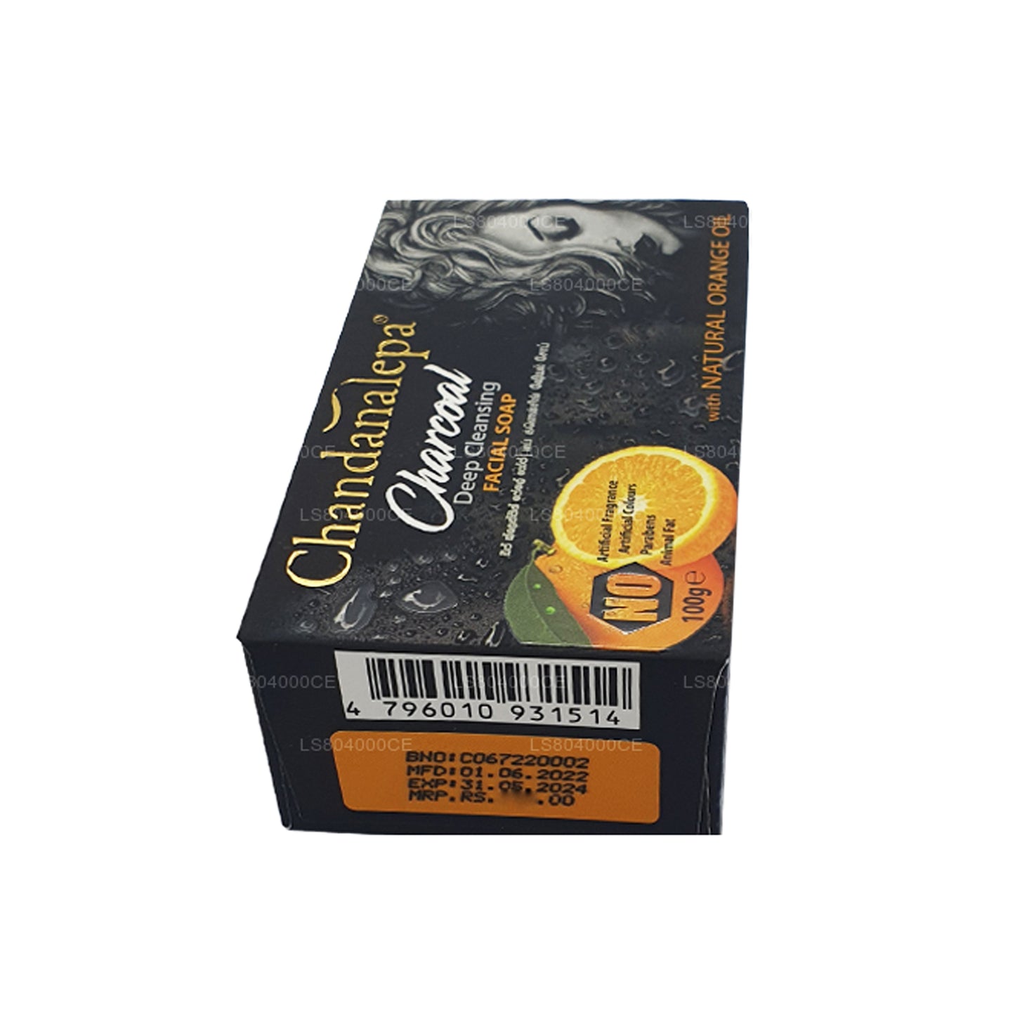 Chandanalepa Charcoal Głęboko oczyszczający baton (100g)