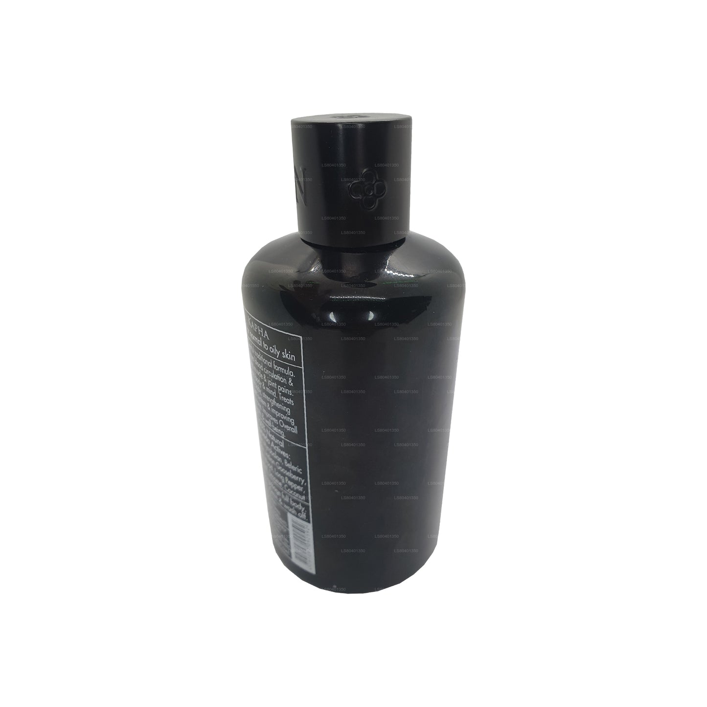 Spa Ceylon Thriphala - Olejek leczniczy (250ml)