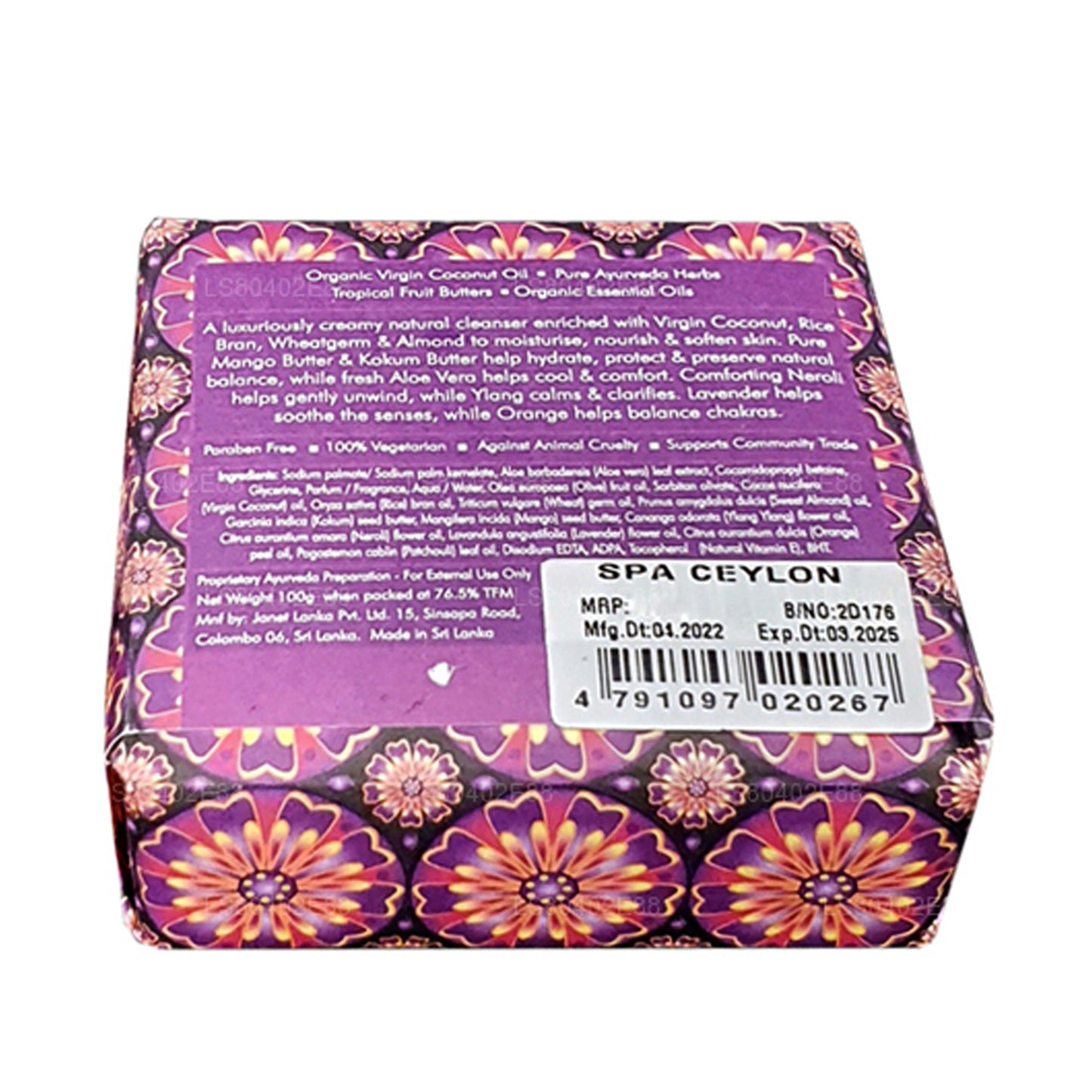 Spa Ceylon Lavender Neroli Ylang Luksusowe Mydło (100g)
