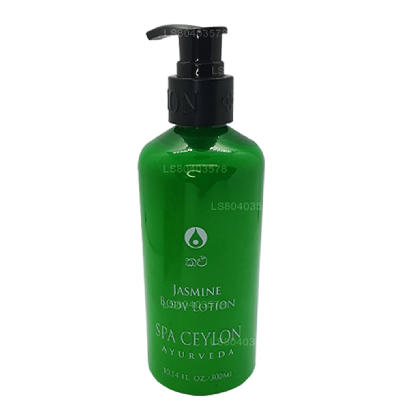 Spa Ceylon Jasmine Balsam do Ciała (300ml)