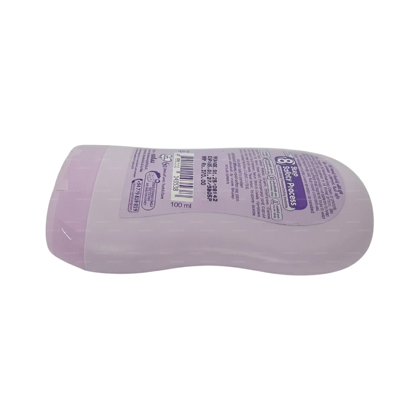 Baby Cheramy Krem Kwiatowy Dla Dzieci (Nil Manel & Milk) 100ml