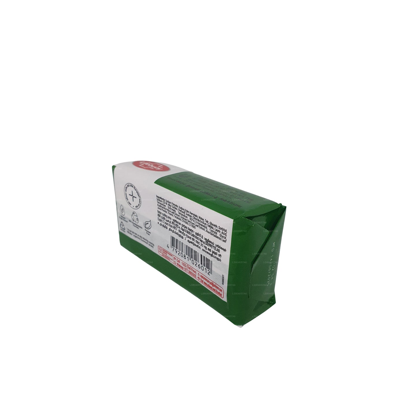 Lifebuoy Kohomba & Aloe Vera mydło do ciała (100g)