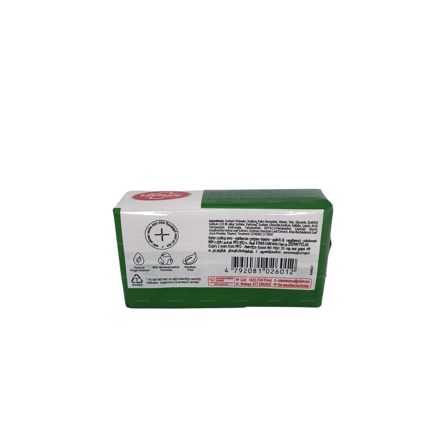 Lifebuoy Kohomba & Aloe Vera mydło do ciała (100g)