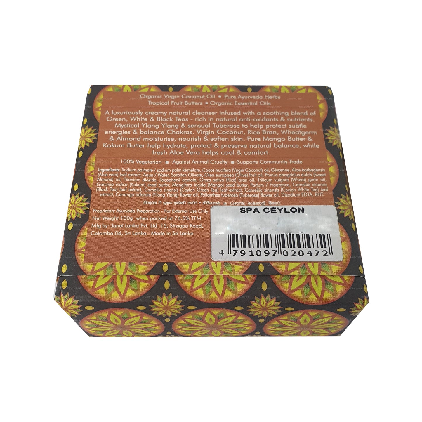 Spa Ceylon Ceylon Herbata Ylang Luksusowe Mydło (100g)