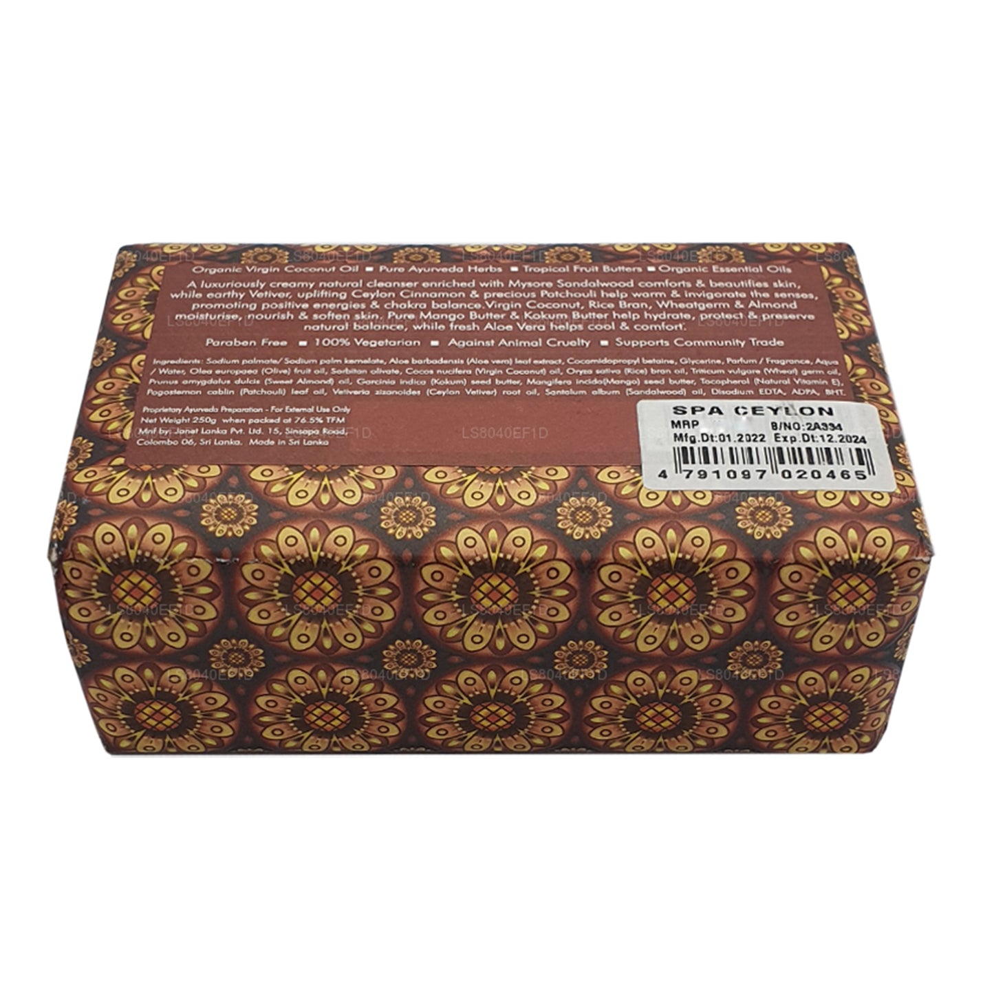 Spa Ceylon Sandalwood Spice Luksusowe Mydło (250g)