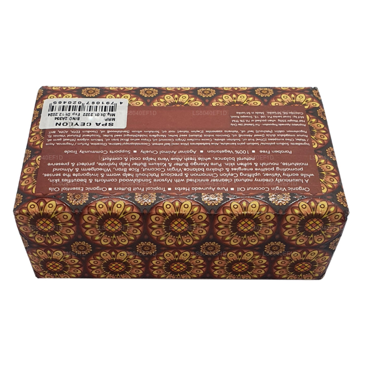Spa Ceylon Sandalwood Spice Luksusowe Mydło (250g)