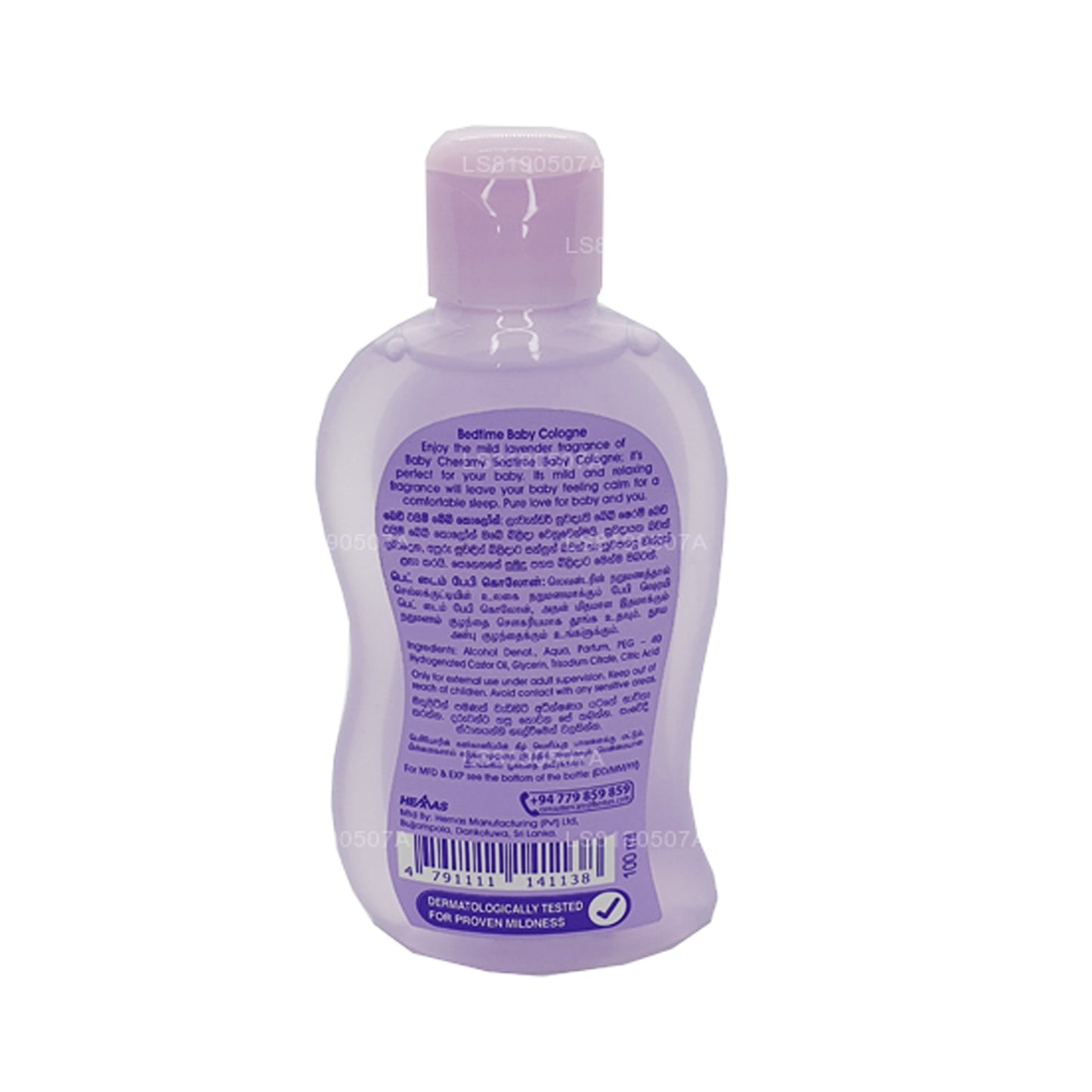 Baby Cheramy Bed Time Baby Kolonia Uspokajający Zapach (100ml)