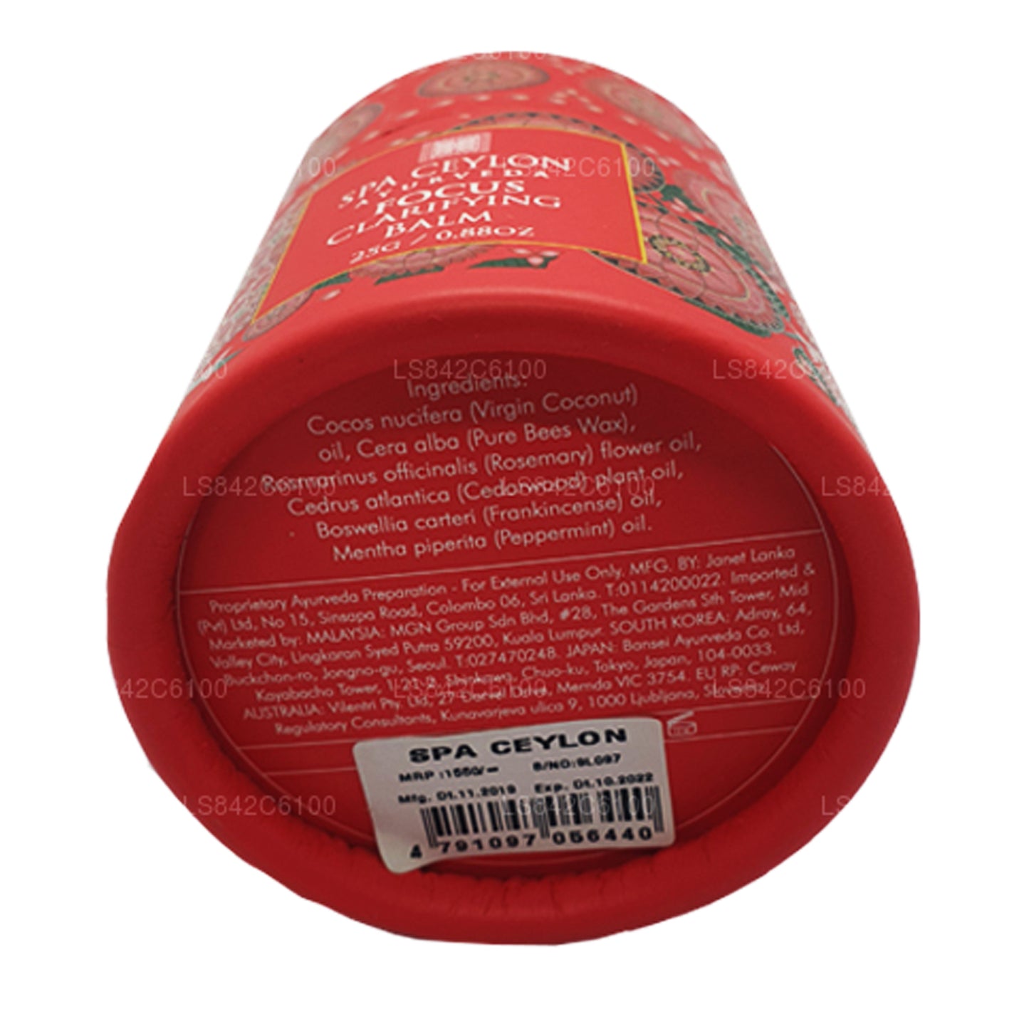 Spa Ceylon Focus Balsam Klarujący (25g)