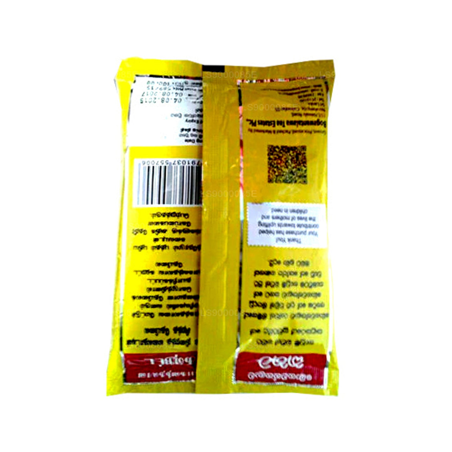 Bogawantalawa Kahata Herbata Liściasta (200g)