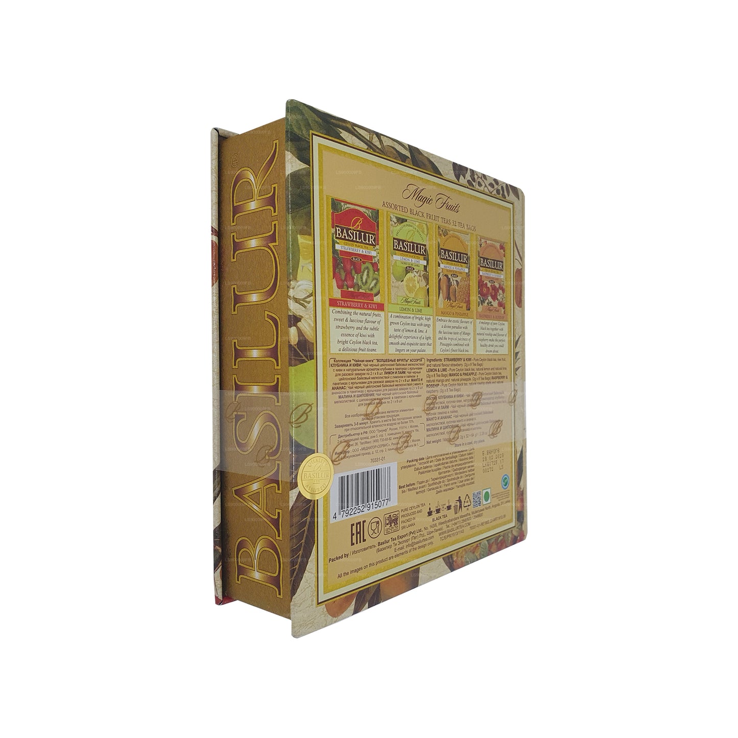 Książka do herbaty Basilur „Magiczne owoce różne” (64g) Caddy