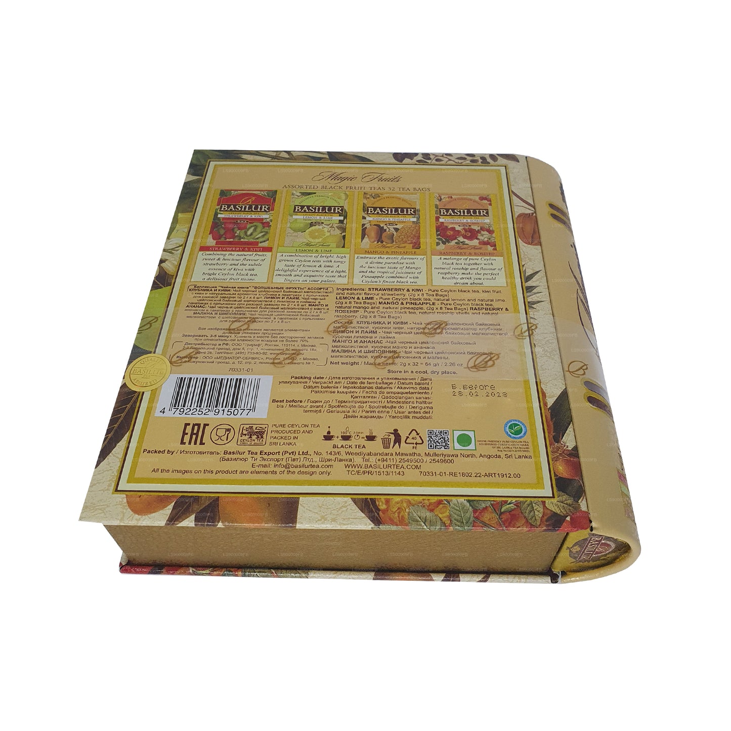 Książka do herbaty Basilur „Magiczne owoce różne” (64g) Caddy