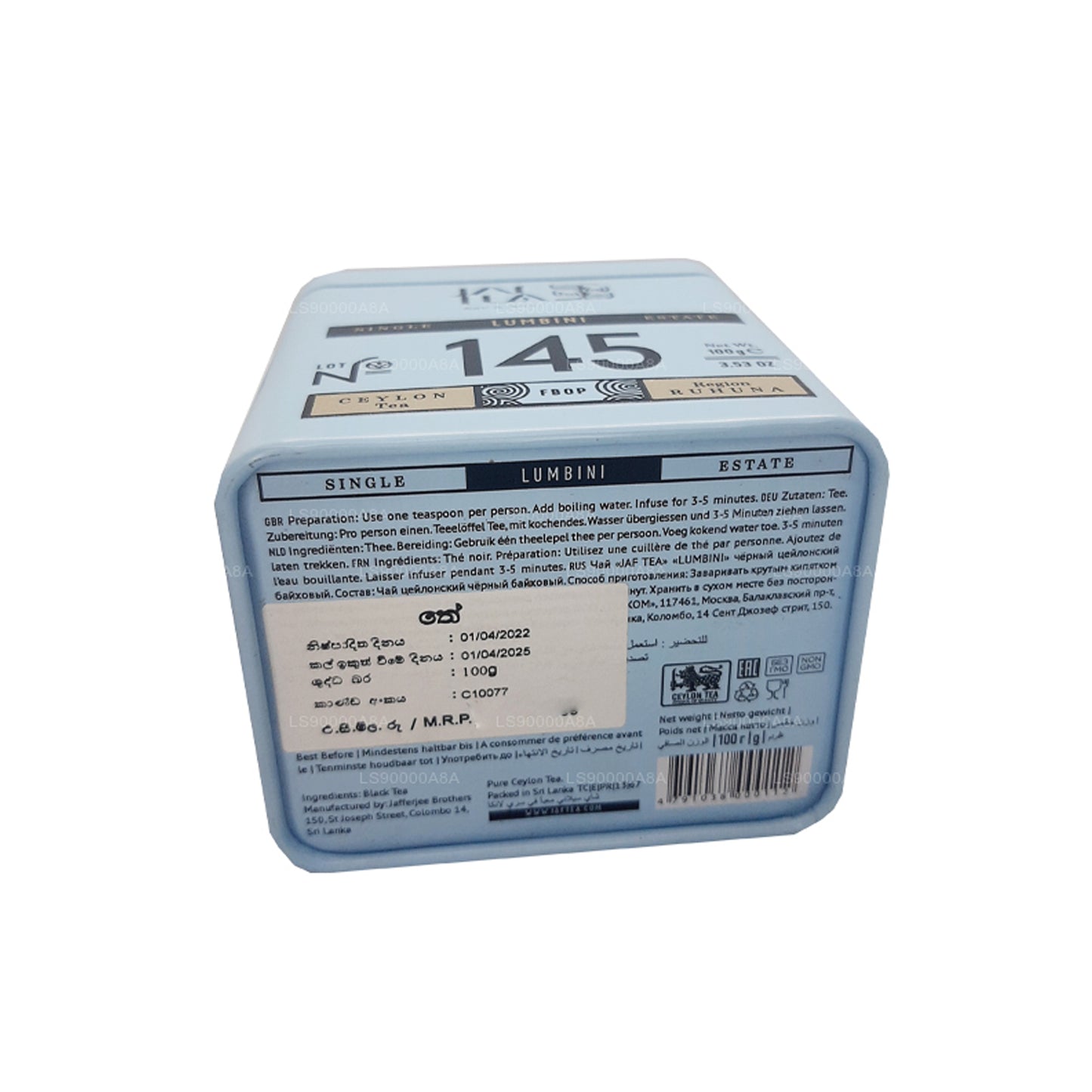 Jaf Tea Single Estate Collection Lumbini (100g) Cyna