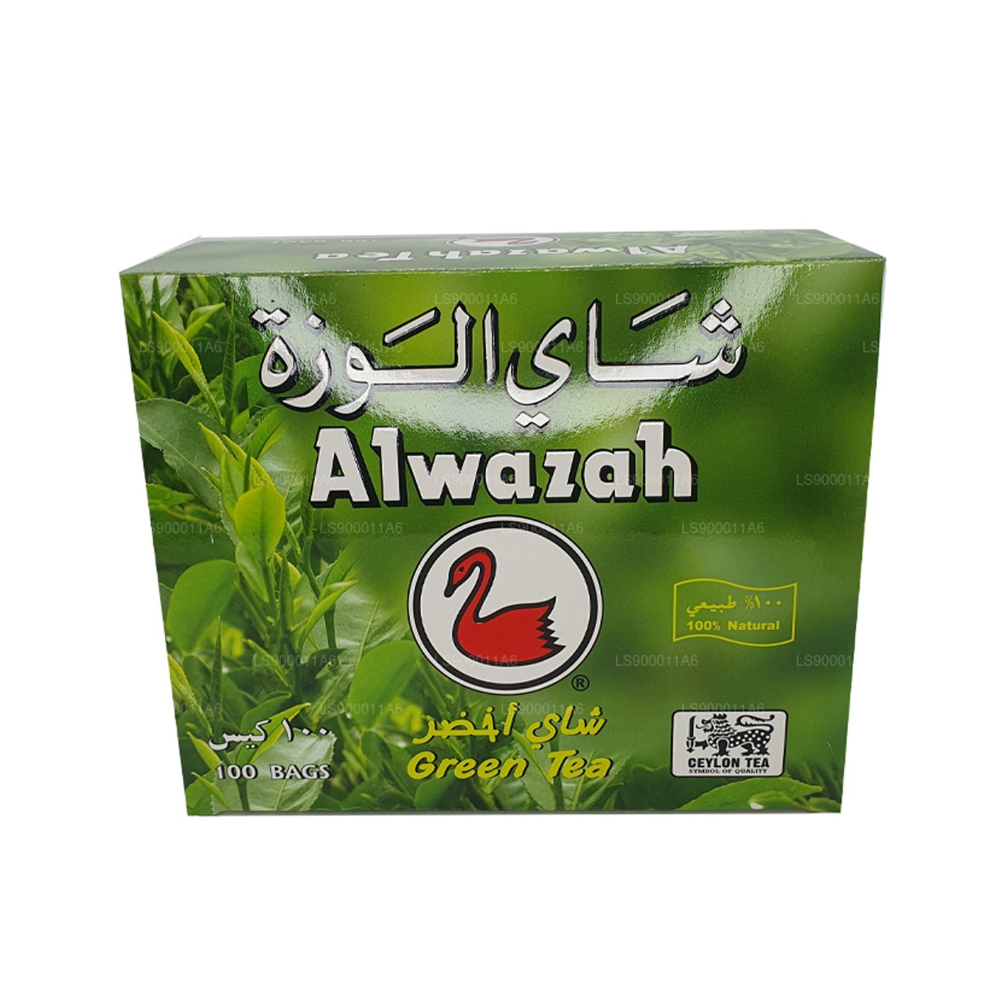 Alwazah Zielona Herbata 100 torebek (200g)
