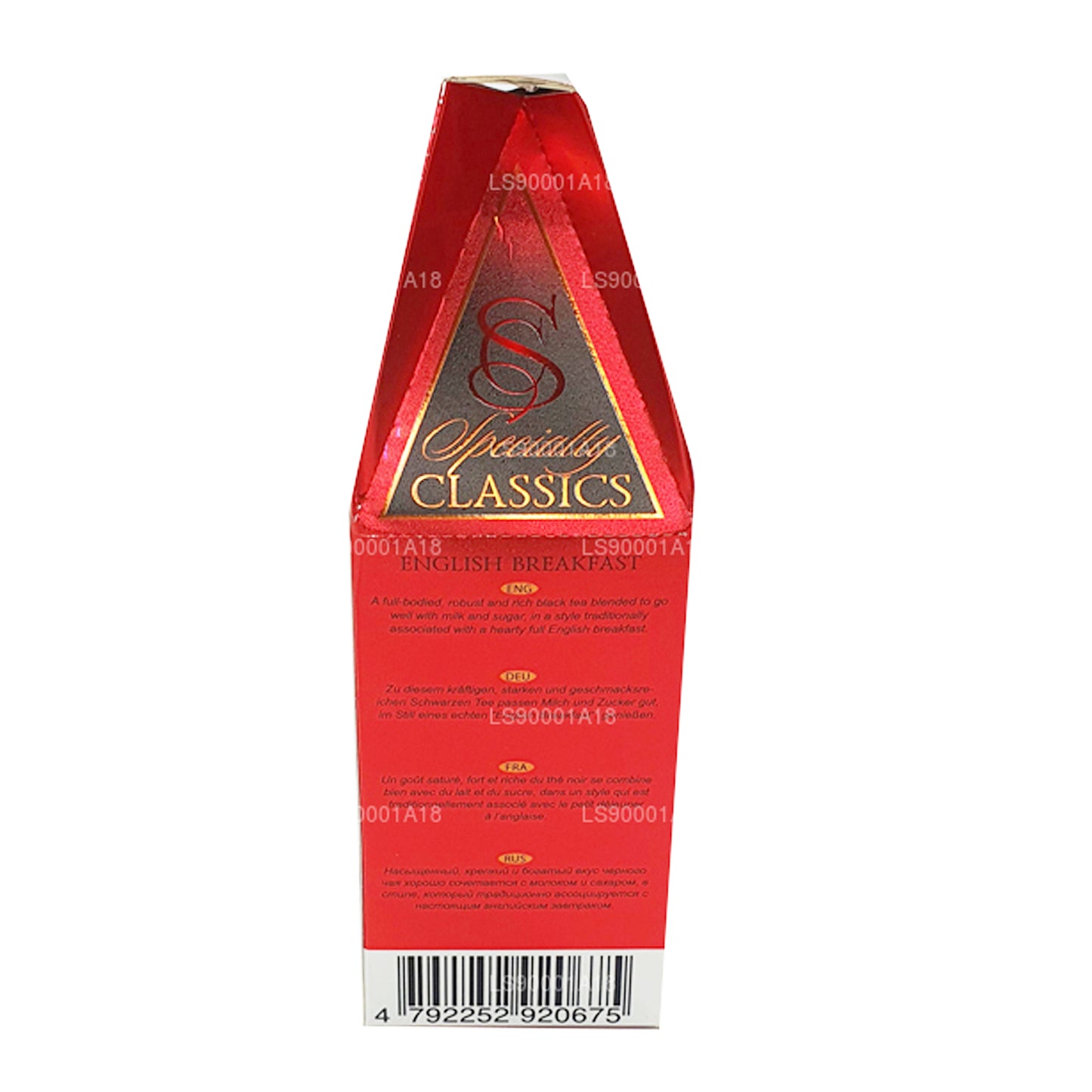 Basilur Specialty Classics Śniadanie angielskie (100g)