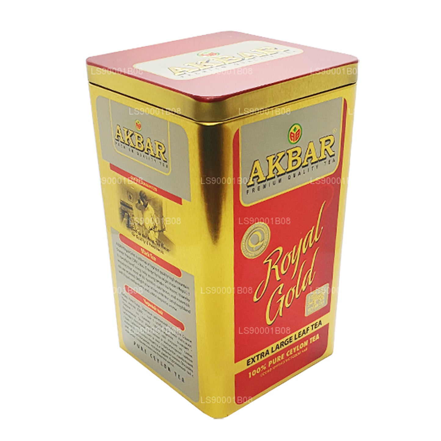 Akbar Royal Gold z łyżką (250g)