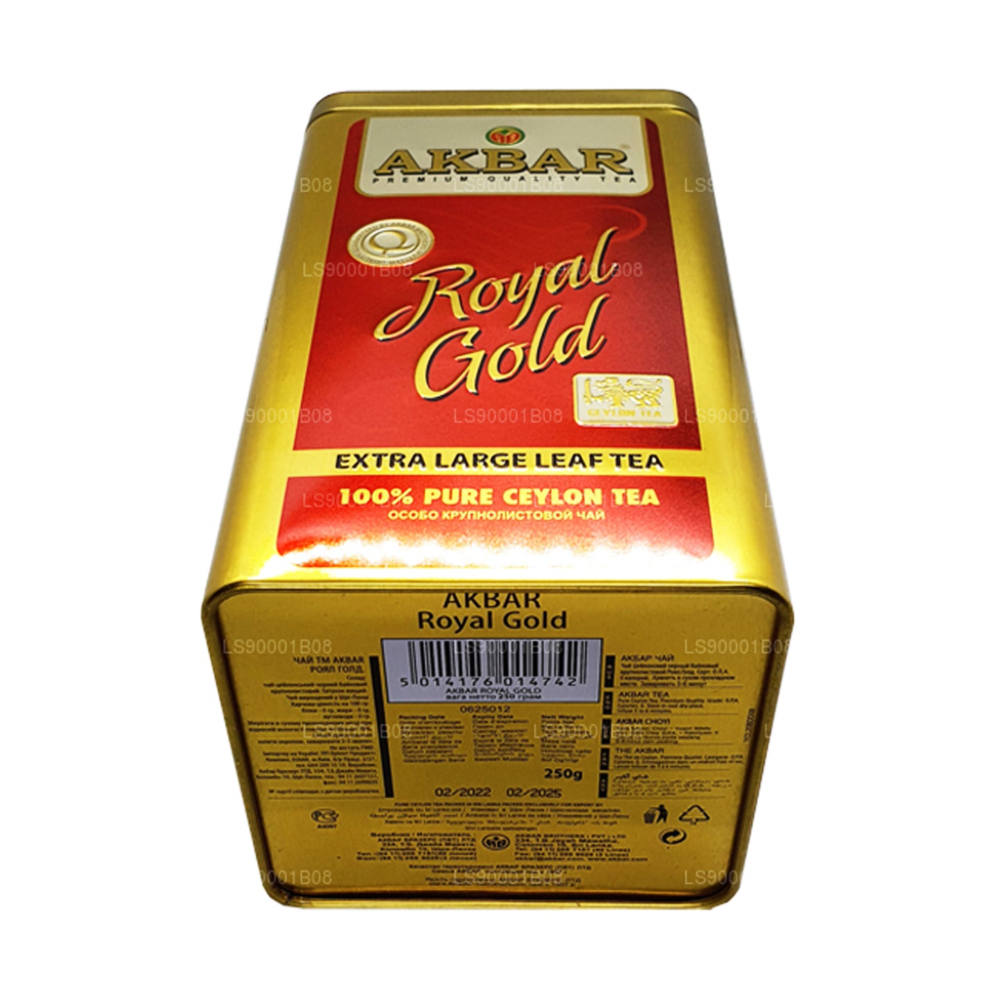 Akbar Royal Gold z łyżką (250g)