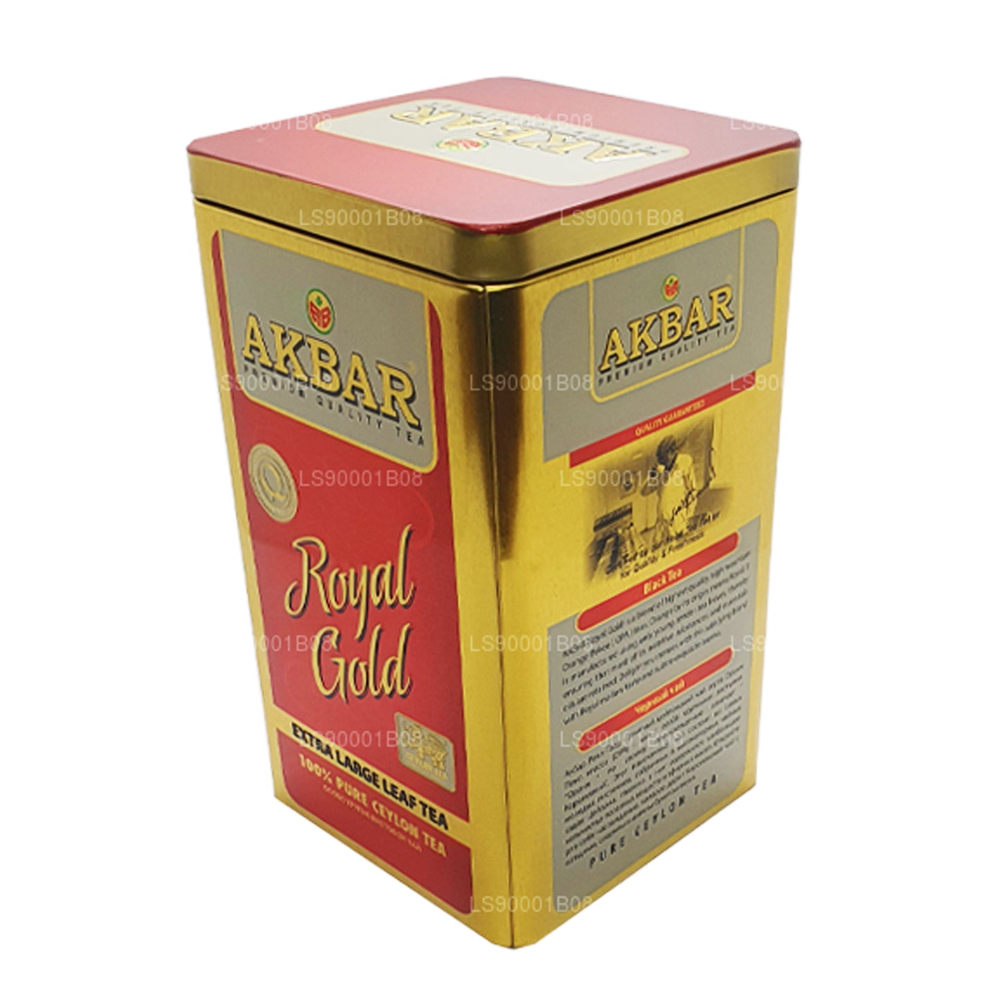 Akbar Royal Gold z łyżką (250g)