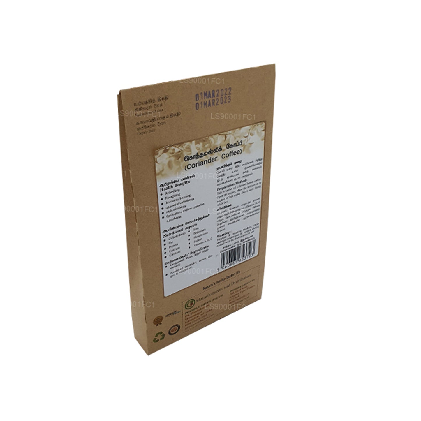 Lifetone Kolendra Nasiona Kawy (40 g) 20 saszetek