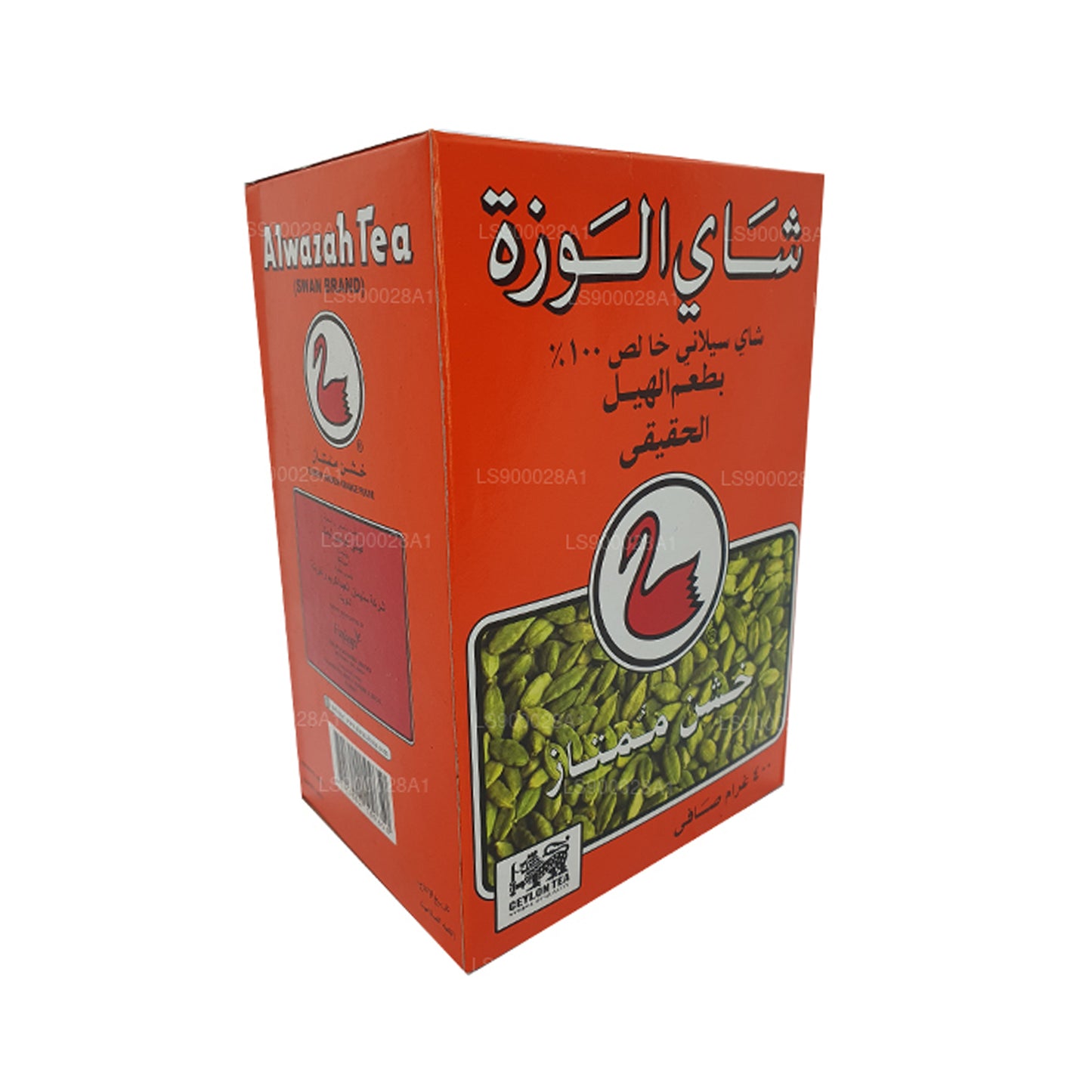 Alwazah o naturalnym smaku kardamonu (F.B.O.P1) Herbata (400g)