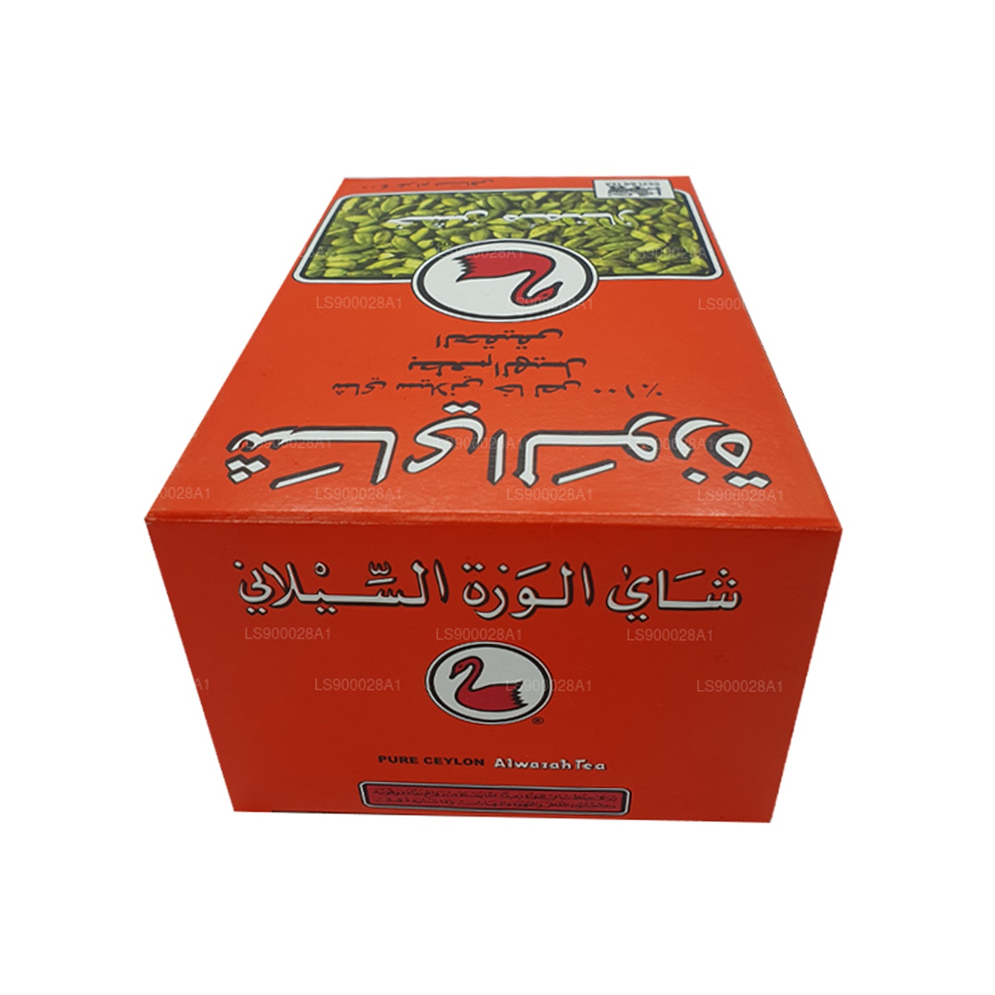 Alwazah o naturalnym smaku kardamonu (F.B.O.P1) Herbata (400g)